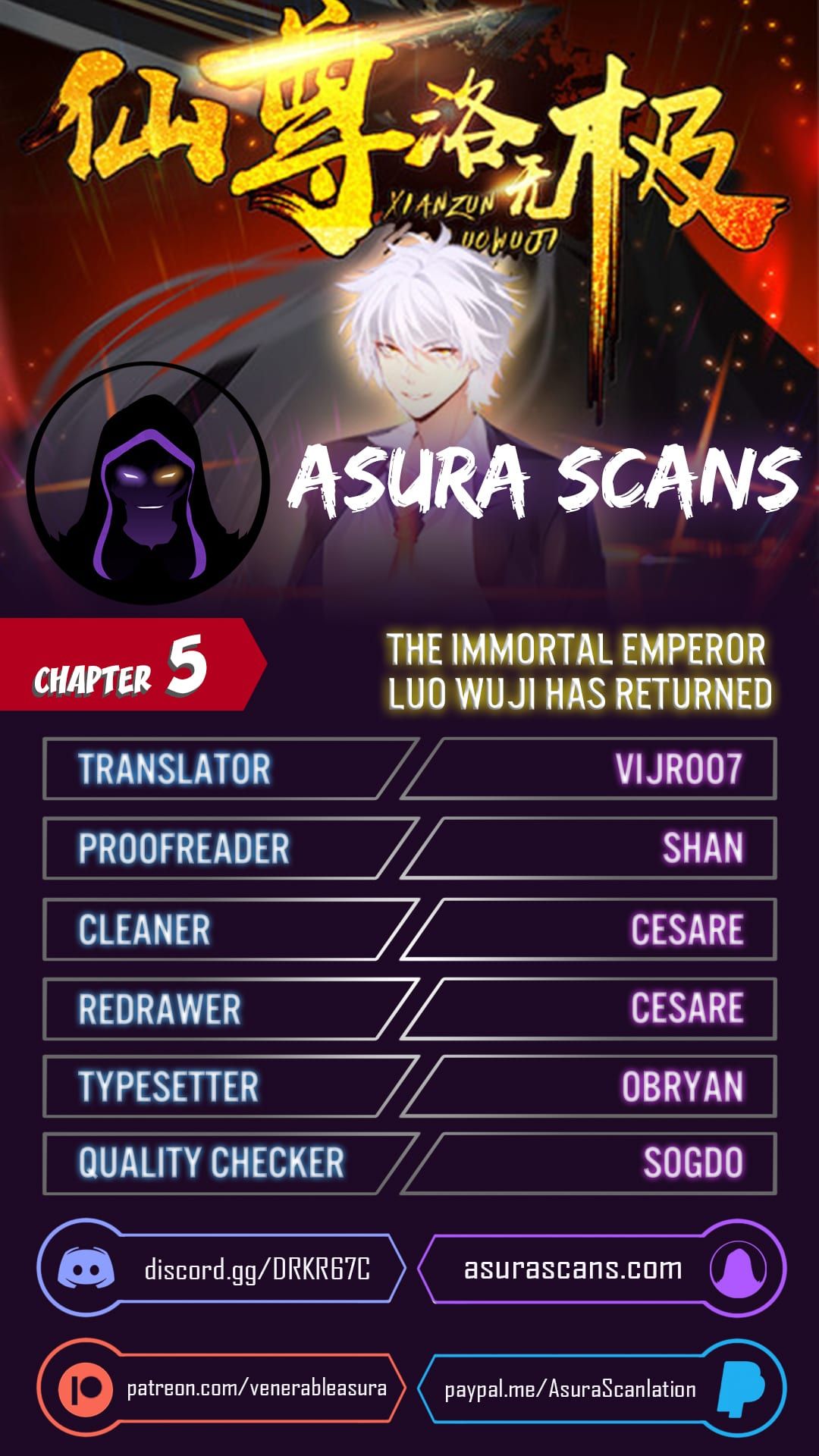 The Immortal Emperor Luo Wuji has returned chapter 5 - page 1