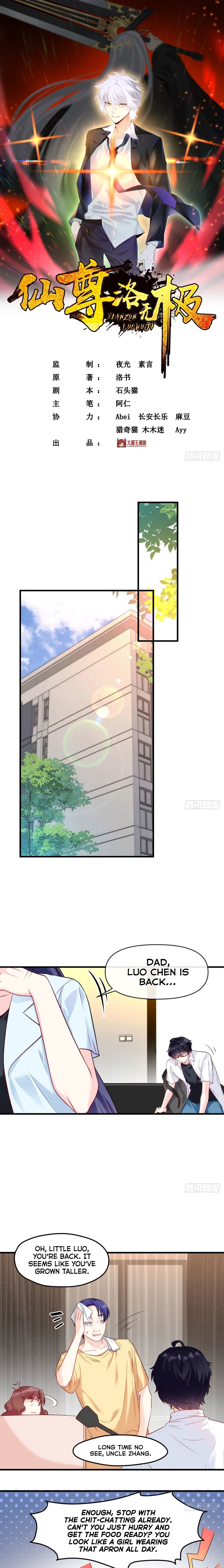 The Immortal Emperor Luo Wuji has returned chapter 5 - page 2