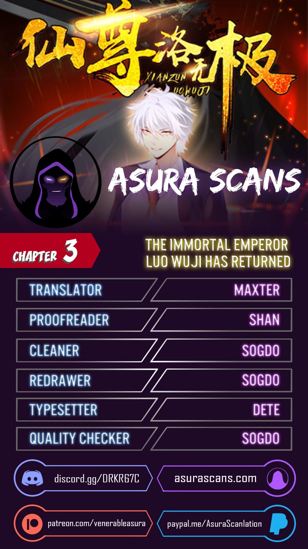 The Immortal Emperor Luo Wuji has returned chapter 3 - page 1