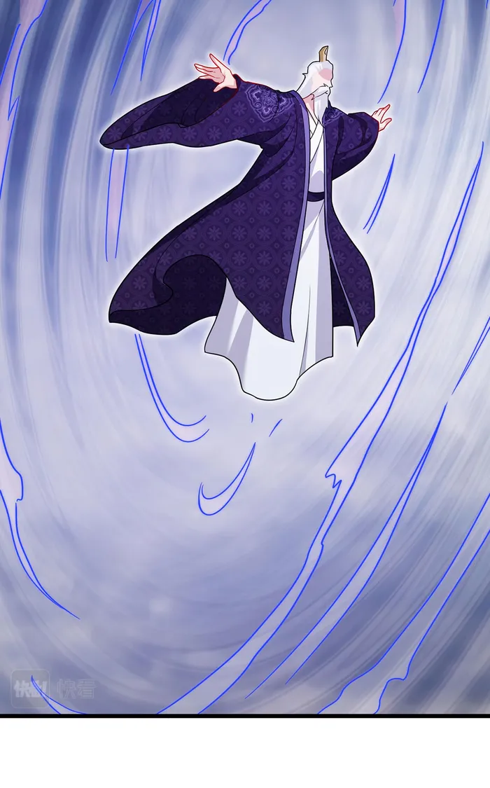 The Immortal Emperor Luo Wuji has returned Chapter 215 - page 19