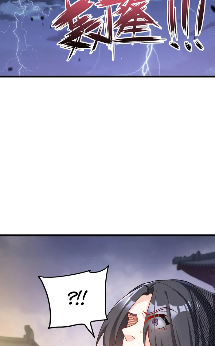 The Immortal Emperor Luo Wuji has returned Chapter 215 - page 7