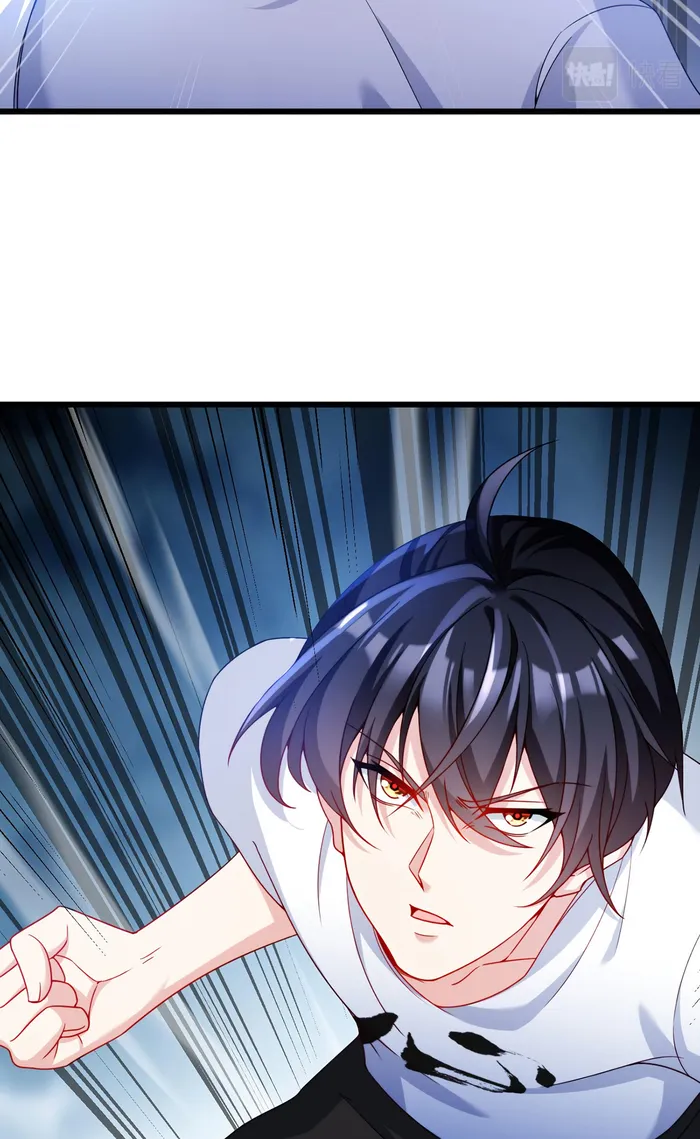 The Immortal Emperor Luo Wuji has returned Chapter 216 - page 11
