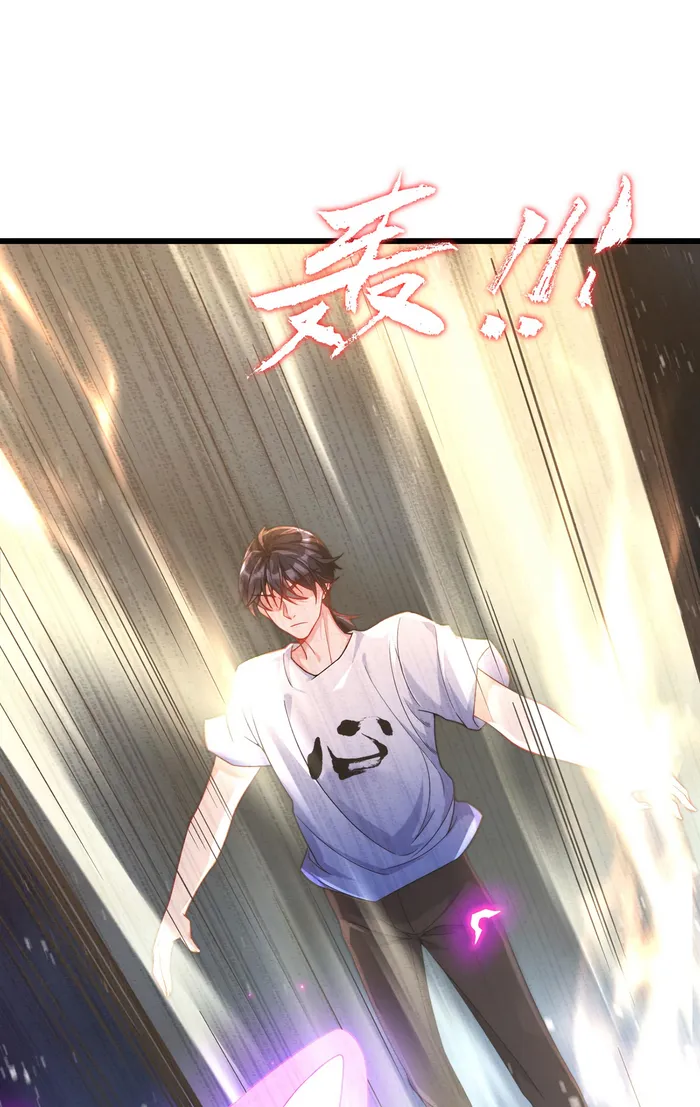 The Immortal Emperor Luo Wuji has returned Chapter 216 - page 31