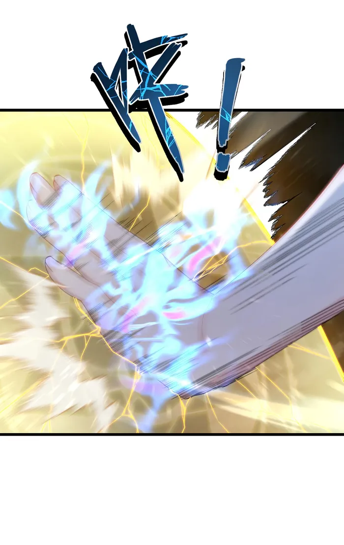 The Immortal Emperor Luo Wuji has returned Chapter 216 - page 45