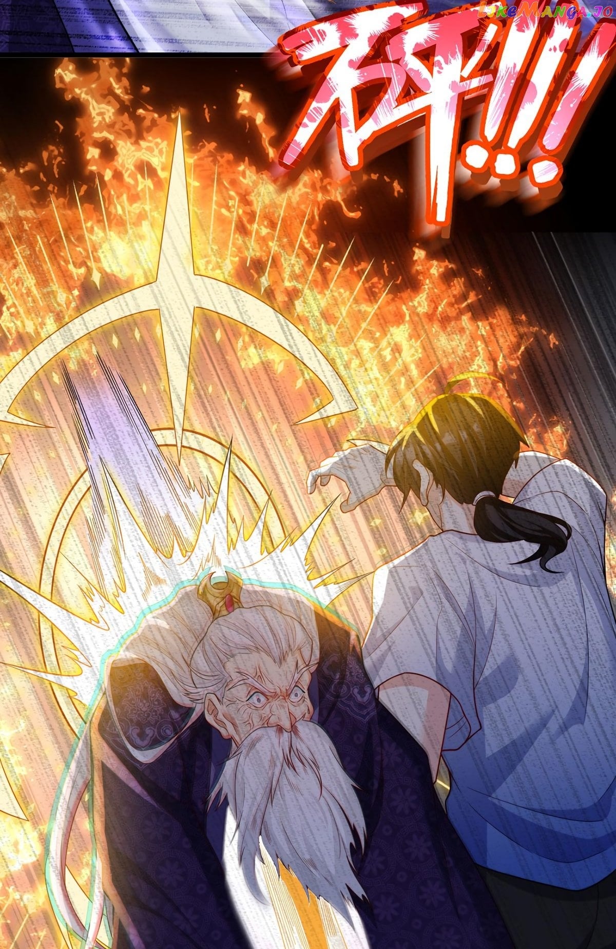 The Immortal Emperor Luo Wuji has returned Chapter 217 - page 14