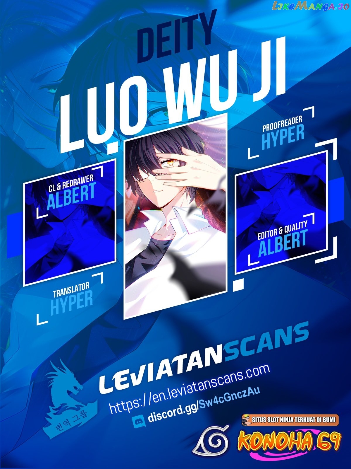 The Immortal Emperor Luo Wuji has returned Chapter 218 - page 1