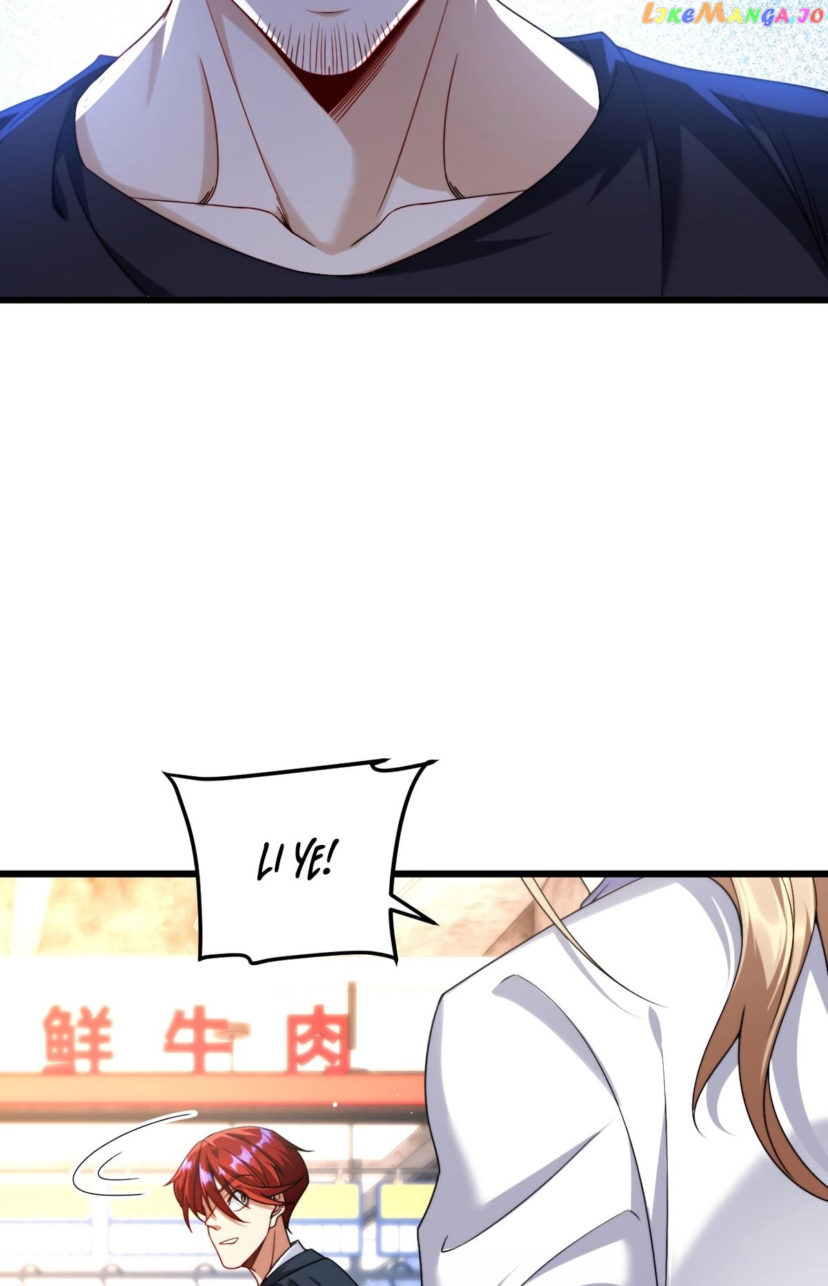 The Immortal Emperor Luo Wuji has returned Chapter 218 - page 7