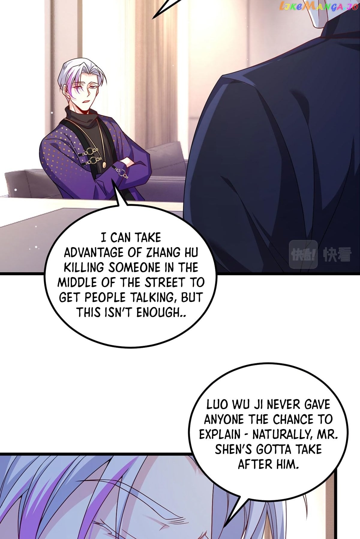The Immortal Emperor Luo Wuji has returned Chapter 222 - page 23