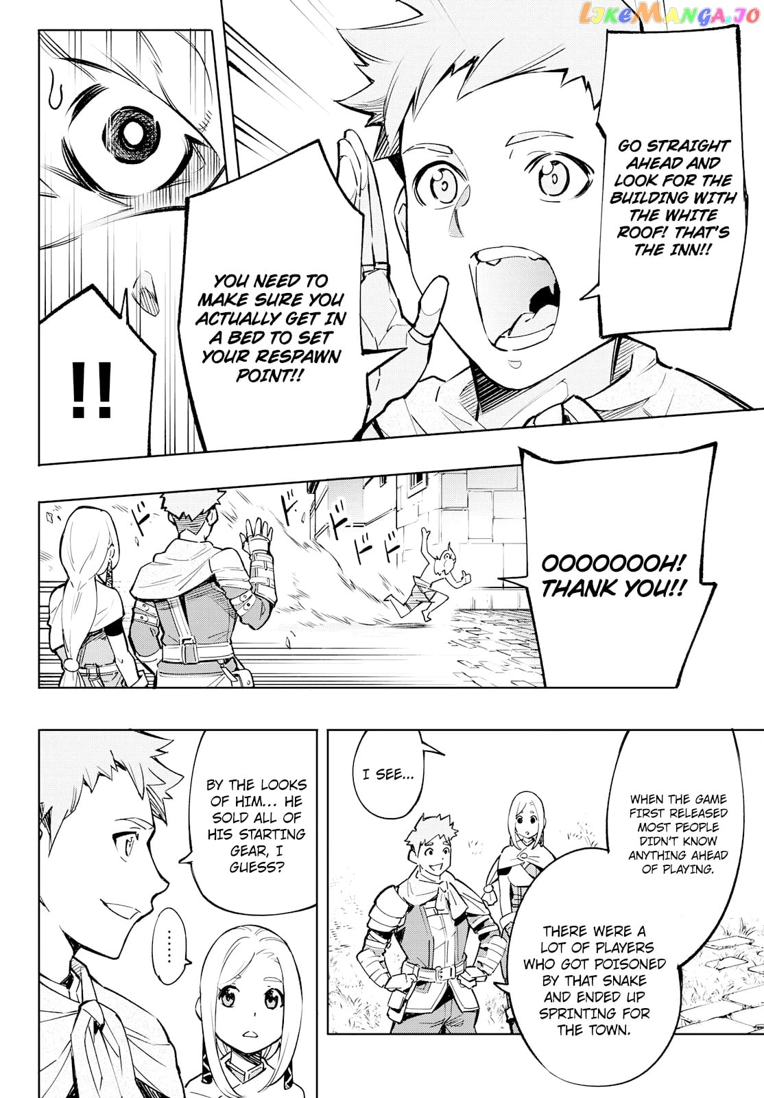 Shangri-La Frontier ~ Kusoge Hunter, Kamige ni Idoman to su~ chapter 2 - page 21