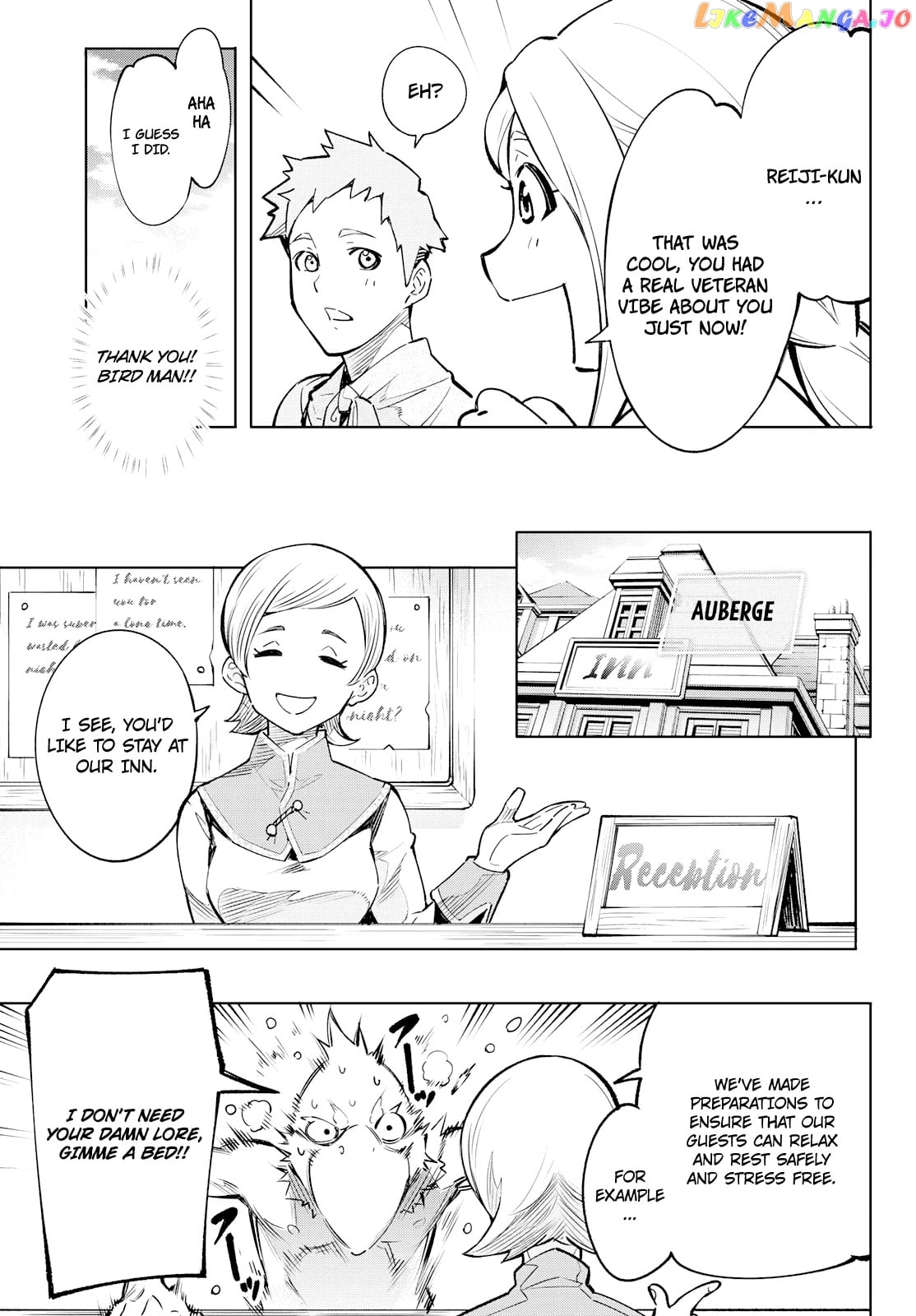 Shangri-La Frontier ~ Kusoge Hunter, Kamige ni Idoman to su~ chapter 2 - page 22