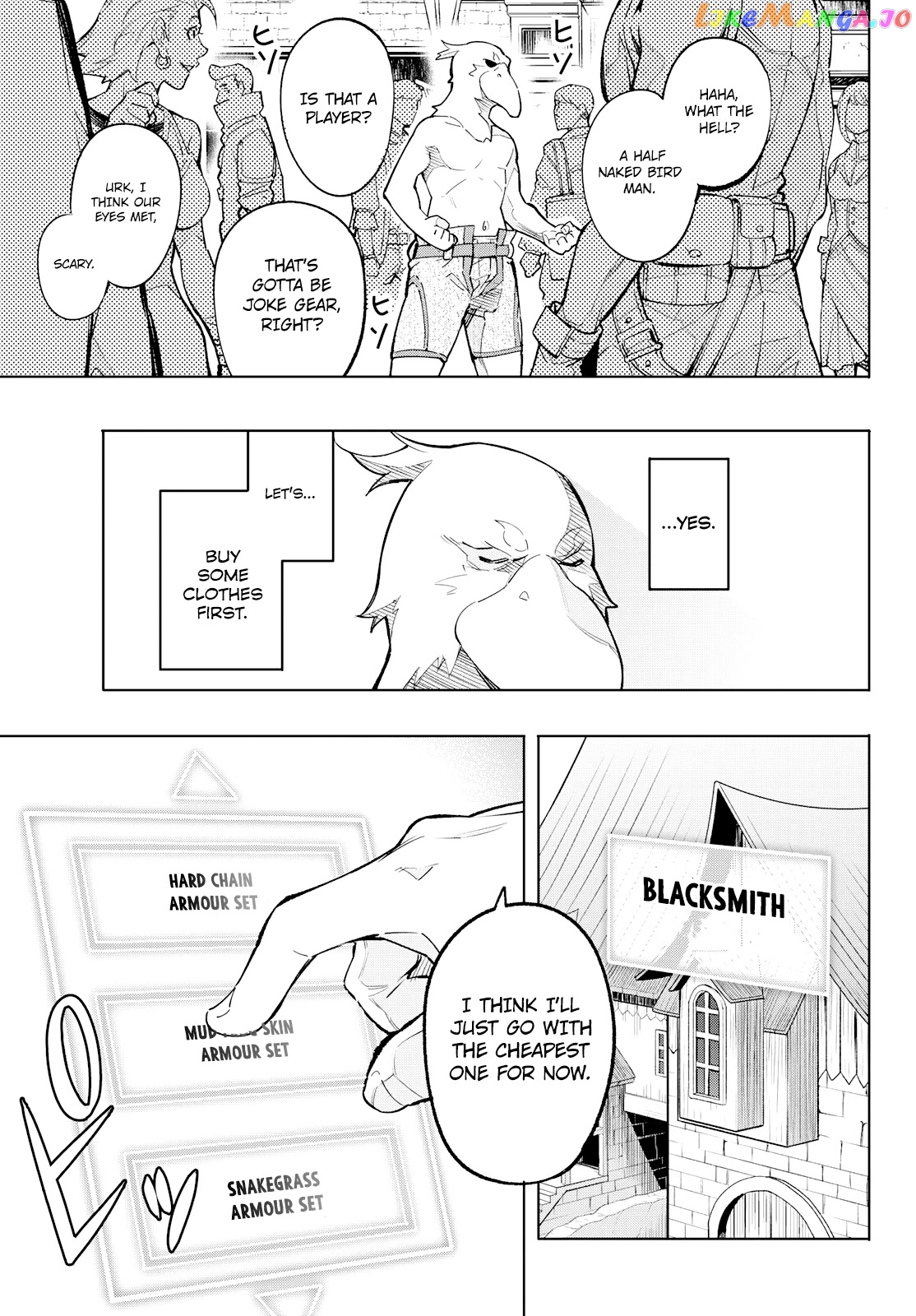 Shangri-La Frontier ~ Kusoge Hunter, Kamige ni Idoman to su~ chapter 2 - page 26