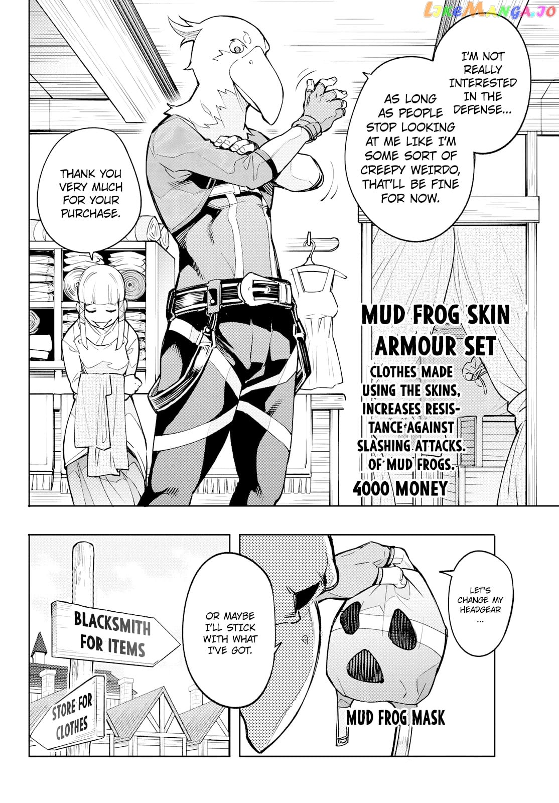 Shangri-La Frontier ~ Kusoge Hunter, Kamige ni Idoman to su~ chapter 2 - page 27