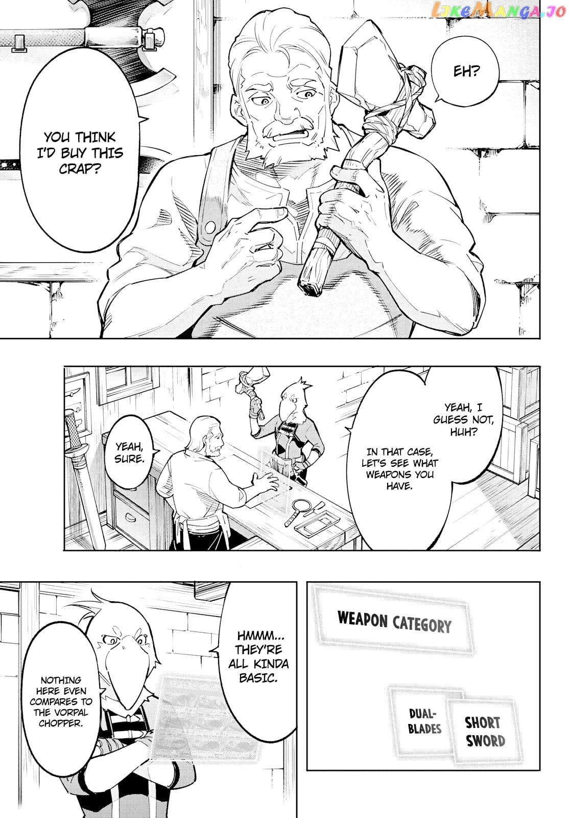 Shangri-La Frontier ~ Kusoge Hunter, Kamige ni Idoman to su~ chapter 2 - page 28