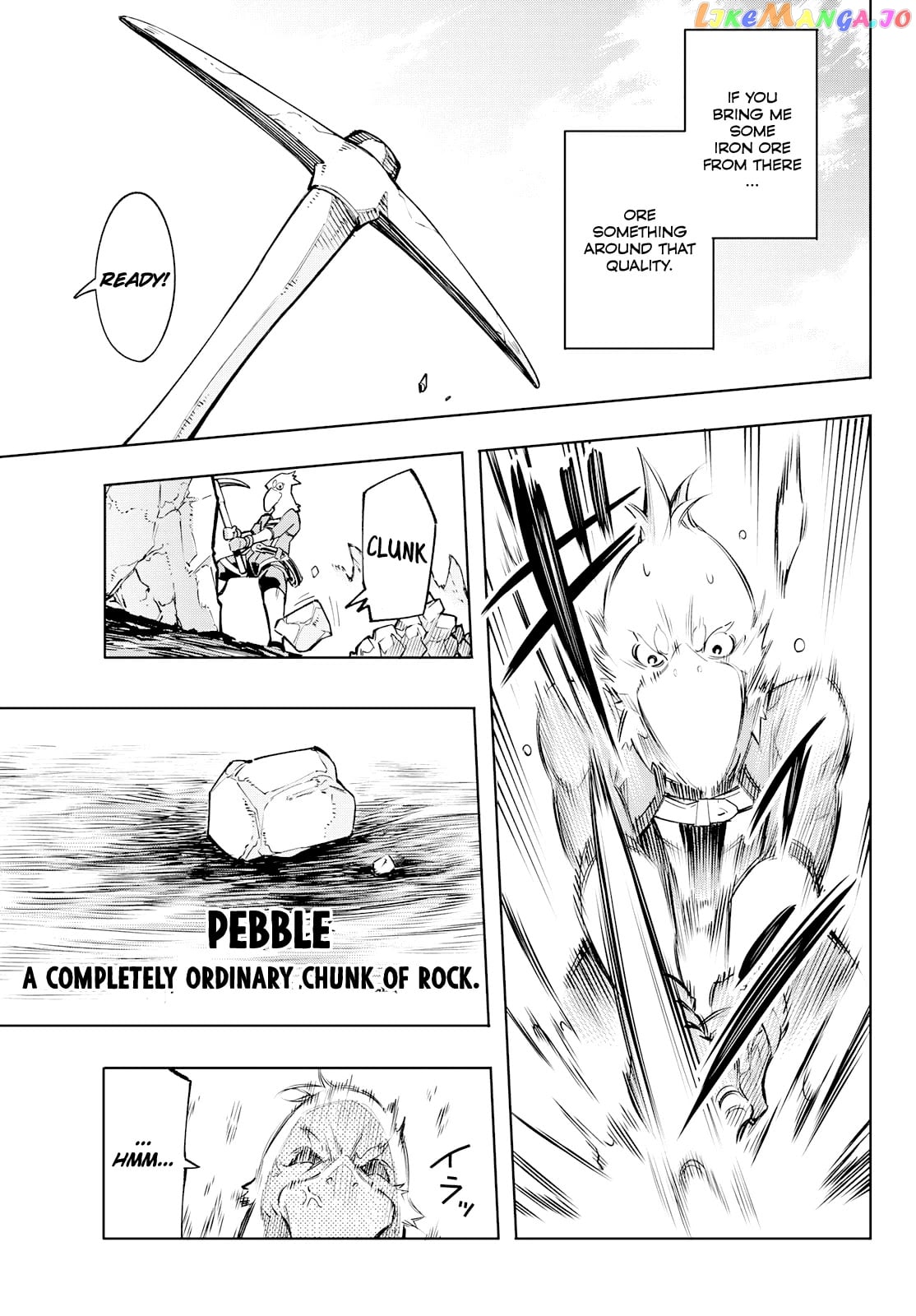 Shangri-La Frontier ~ Kusoge Hunter, Kamige ni Idoman to su~ chapter 2 - page 30