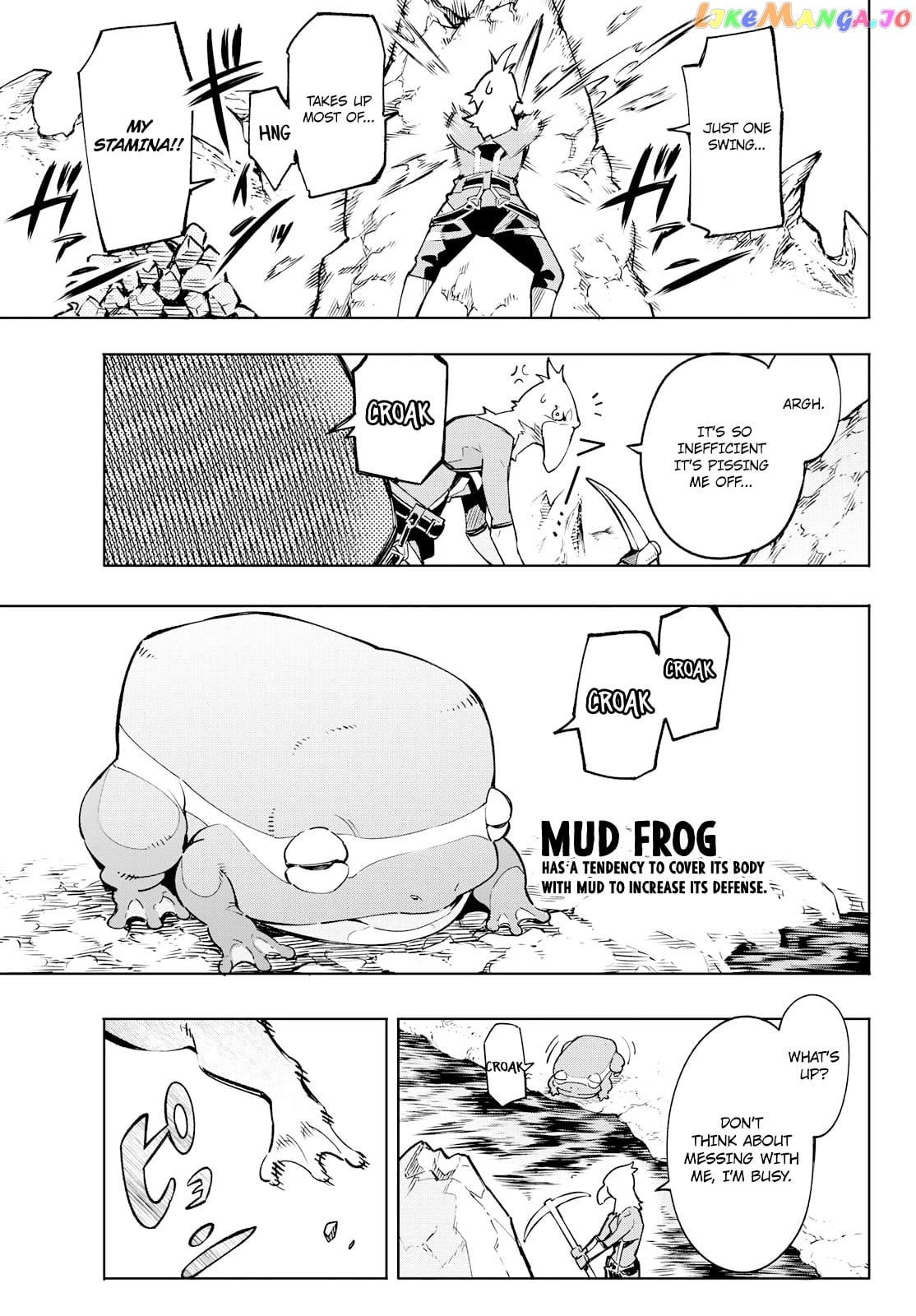 Shangri-La Frontier ~ Kusoge Hunter, Kamige ni Idoman to su~ chapter 2 - page 32