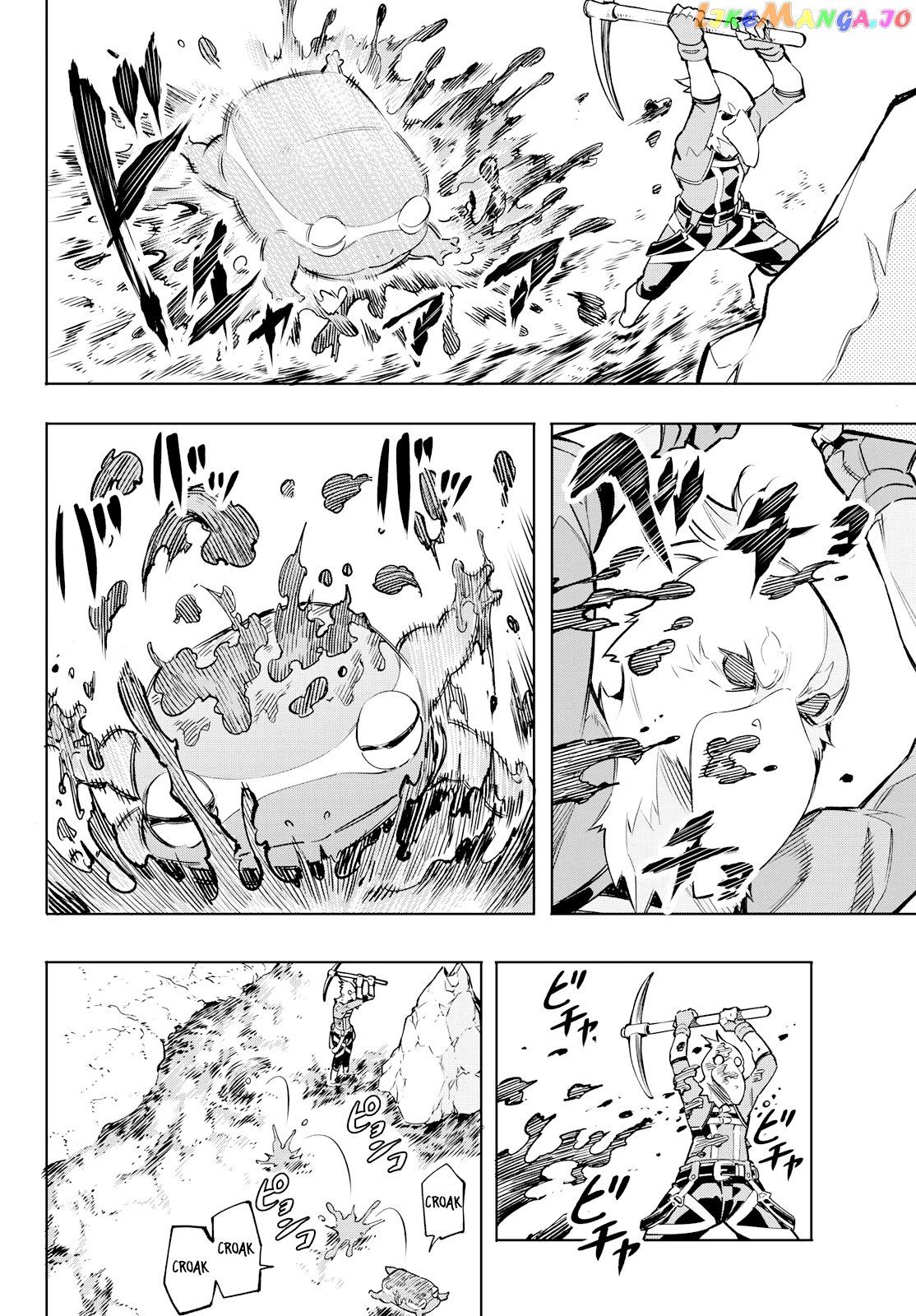 Shangri-La Frontier ~ Kusoge Hunter, Kamige ni Idoman to su~ chapter 2 - page 33