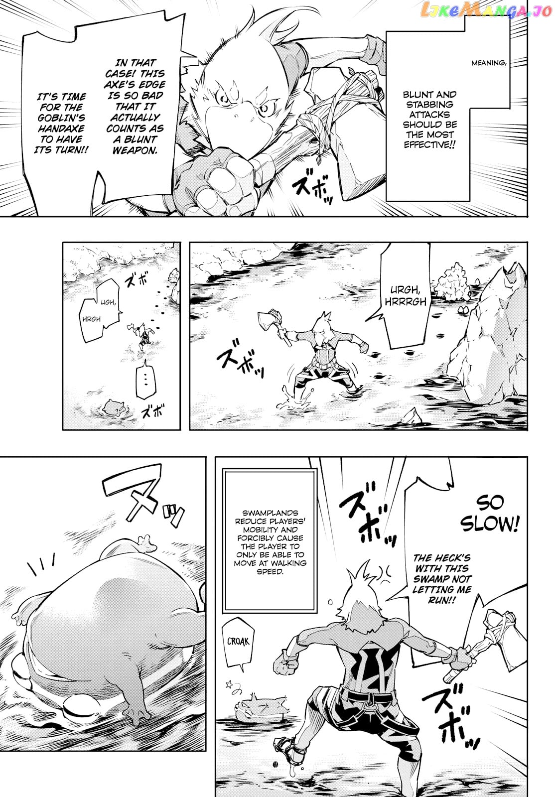 Shangri-La Frontier ~ Kusoge Hunter, Kamige ni Idoman to su~ chapter 2 - page 36