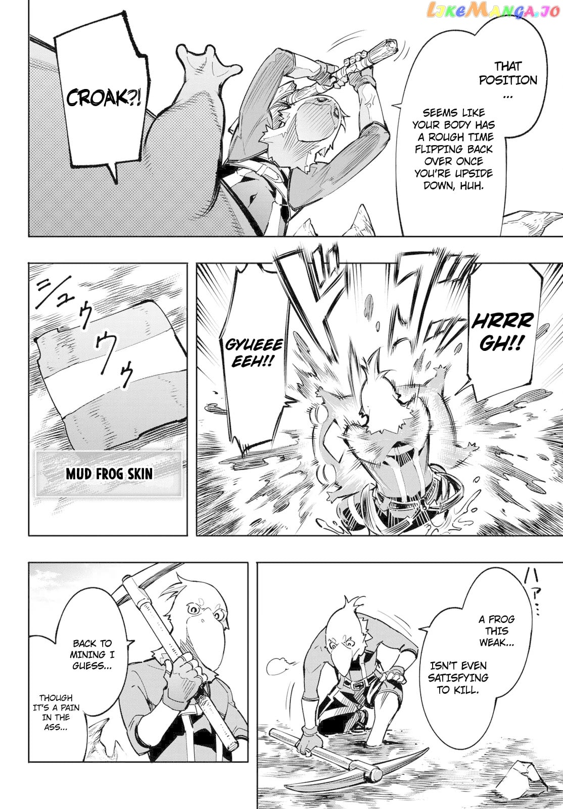 Shangri-La Frontier ~ Kusoge Hunter, Kamige ni Idoman to su~ chapter 2 - page 37