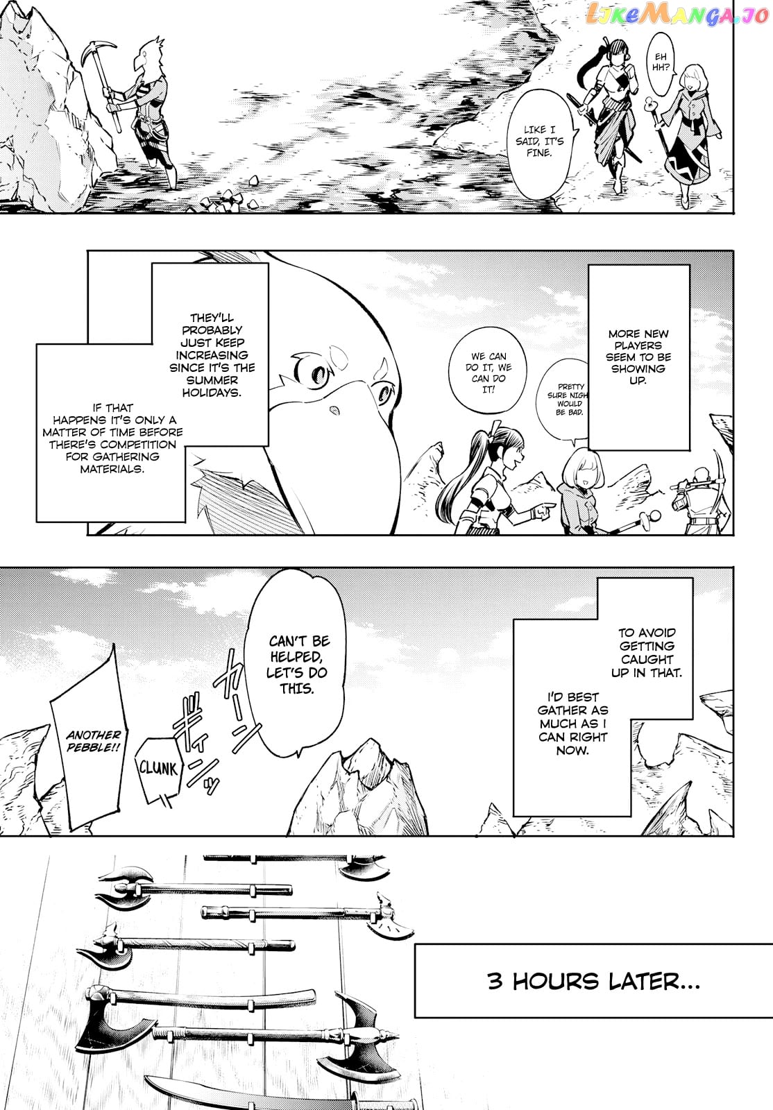 Shangri-La Frontier ~ Kusoge Hunter, Kamige ni Idoman to su~ chapter 2 - page 38