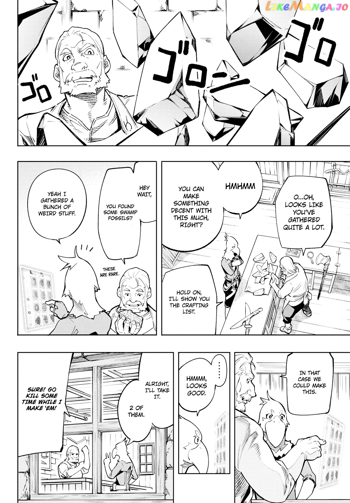 Shangri-La Frontier ~ Kusoge Hunter, Kamige ni Idoman to su~ chapter 2 - page 39