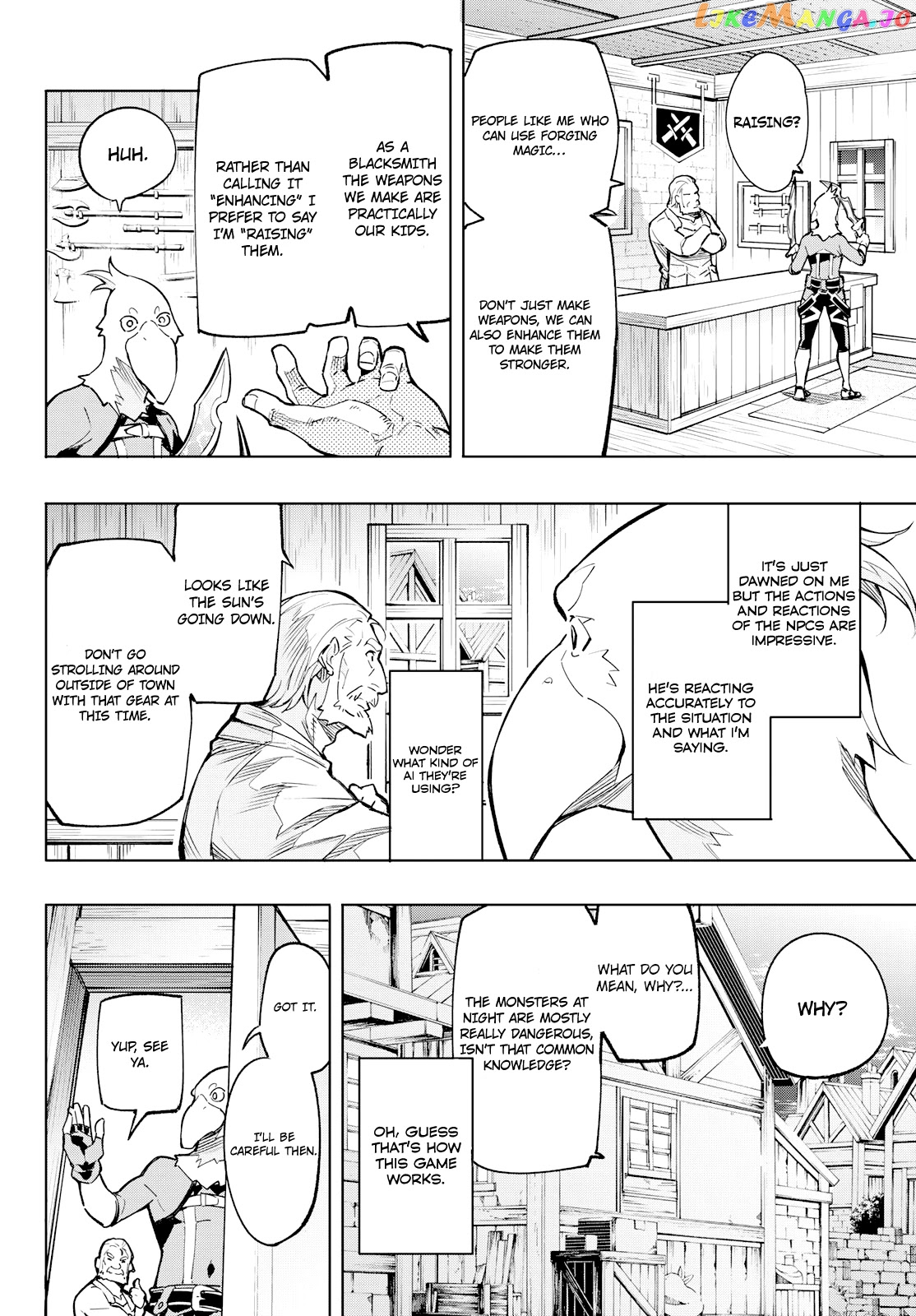 Shangri-La Frontier ~ Kusoge Hunter, Kamige ni Idoman to su~ chapter 2 - page 41