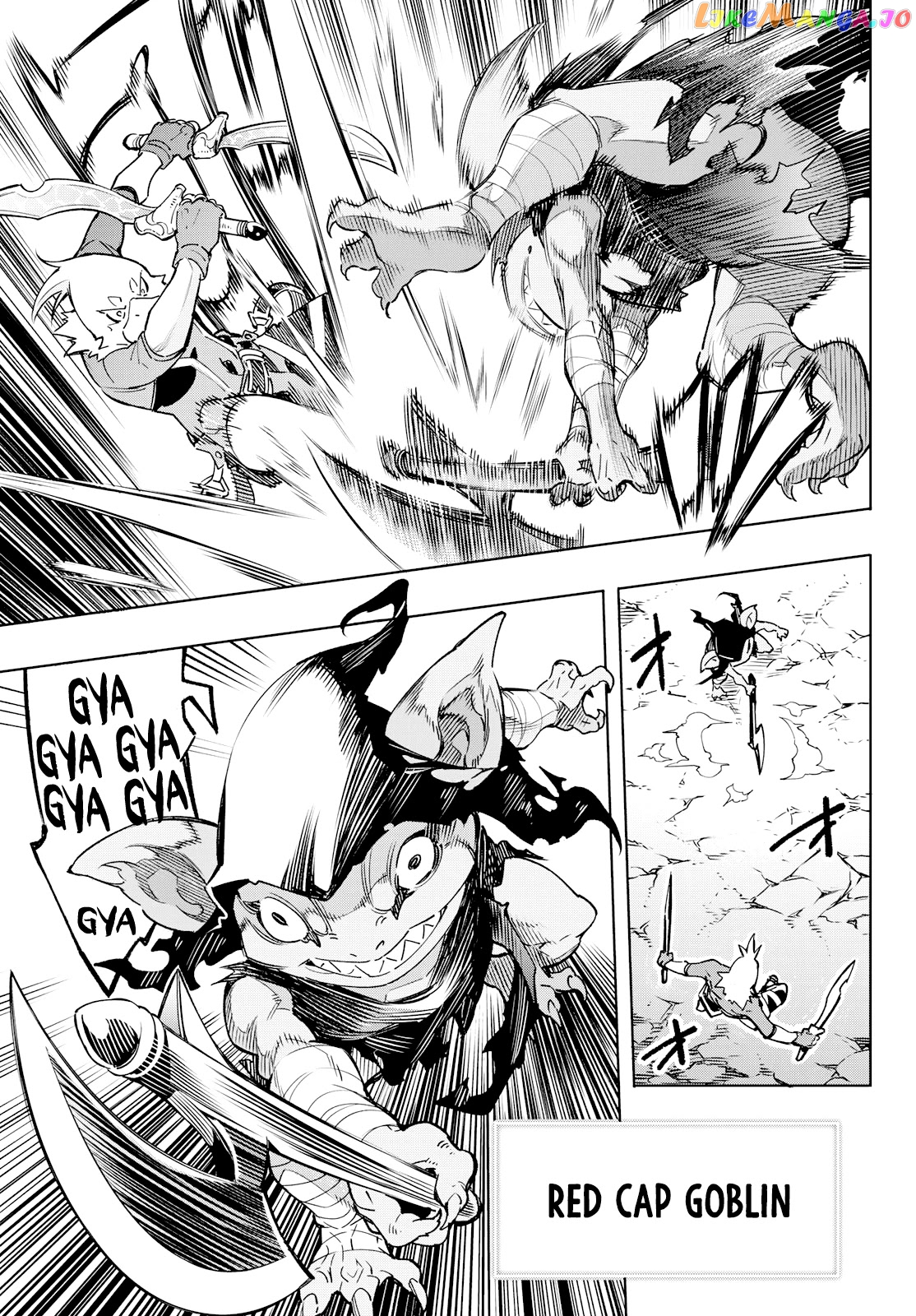 Shangri-La Frontier ~ Kusoge Hunter, Kamige ni Idoman to su~ chapter 2 - page 46