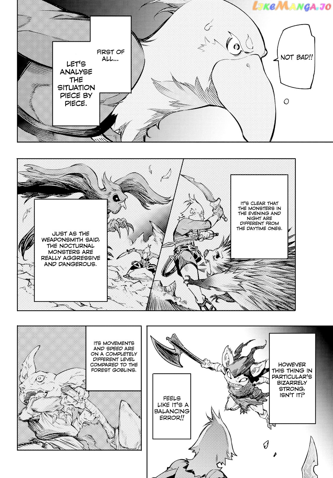 Shangri-La Frontier ~ Kusoge Hunter, Kamige ni Idoman to su~ chapter 2 - page 47