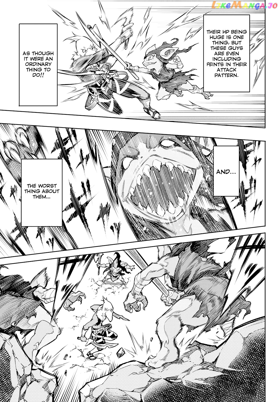 Shangri-La Frontier ~ Kusoge Hunter, Kamige ni Idoman to su~ chapter 2 - page 48