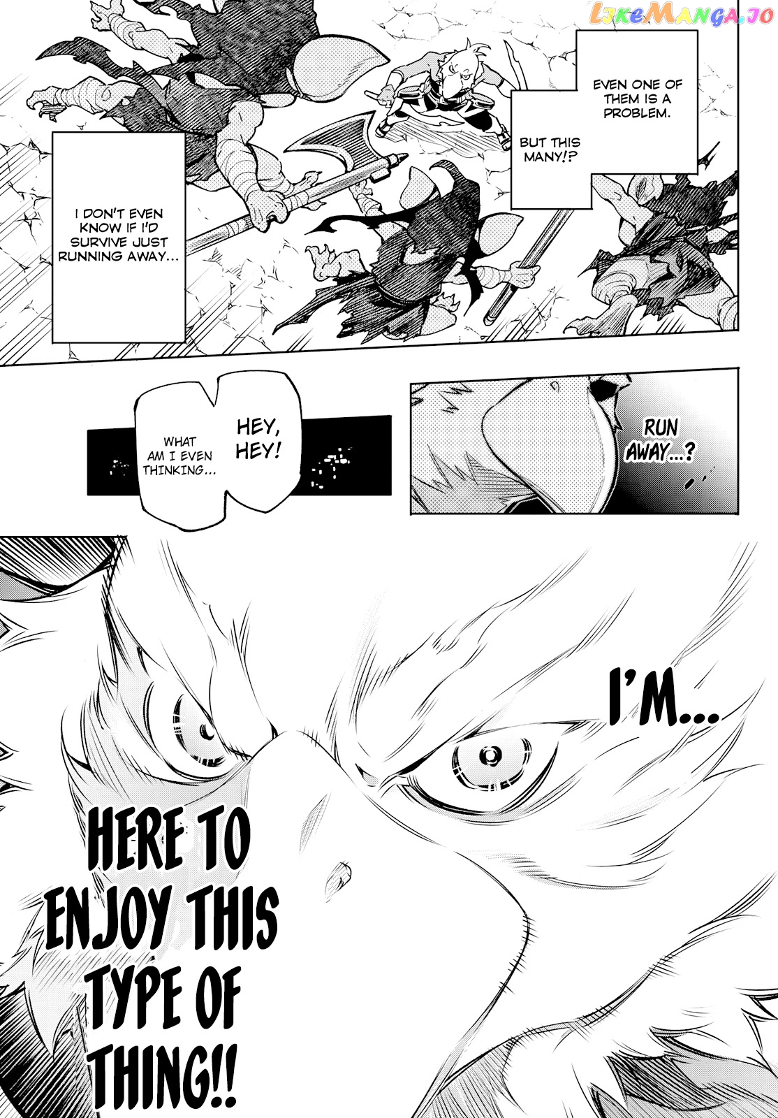 Shangri-La Frontier ~ Kusoge Hunter, Kamige ni Idoman to su~ chapter 2 - page 50