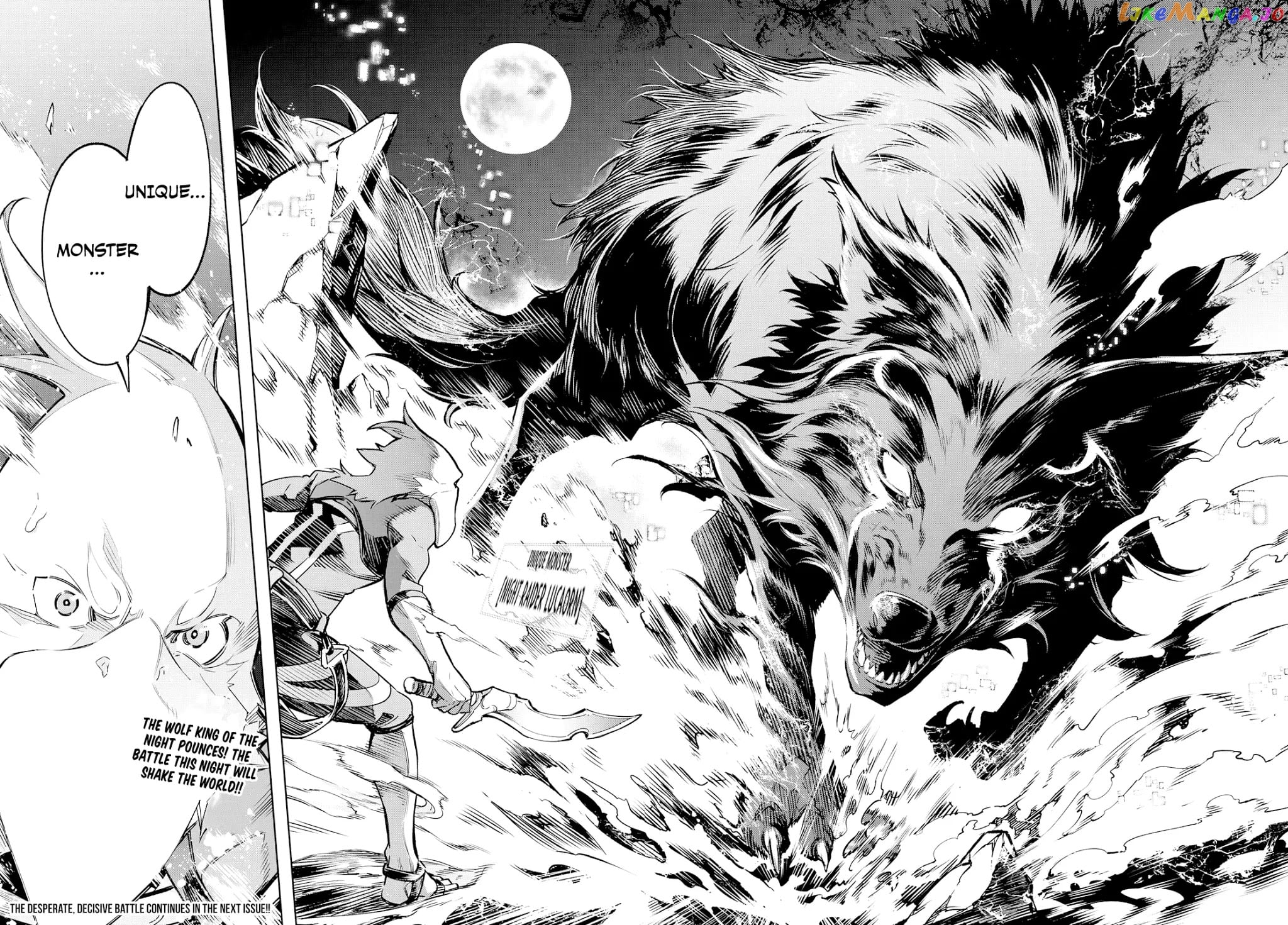 Shangri-La Frontier ~ Kusoge Hunter, Kamige ni Idoman to su~ chapter 2 - page 54