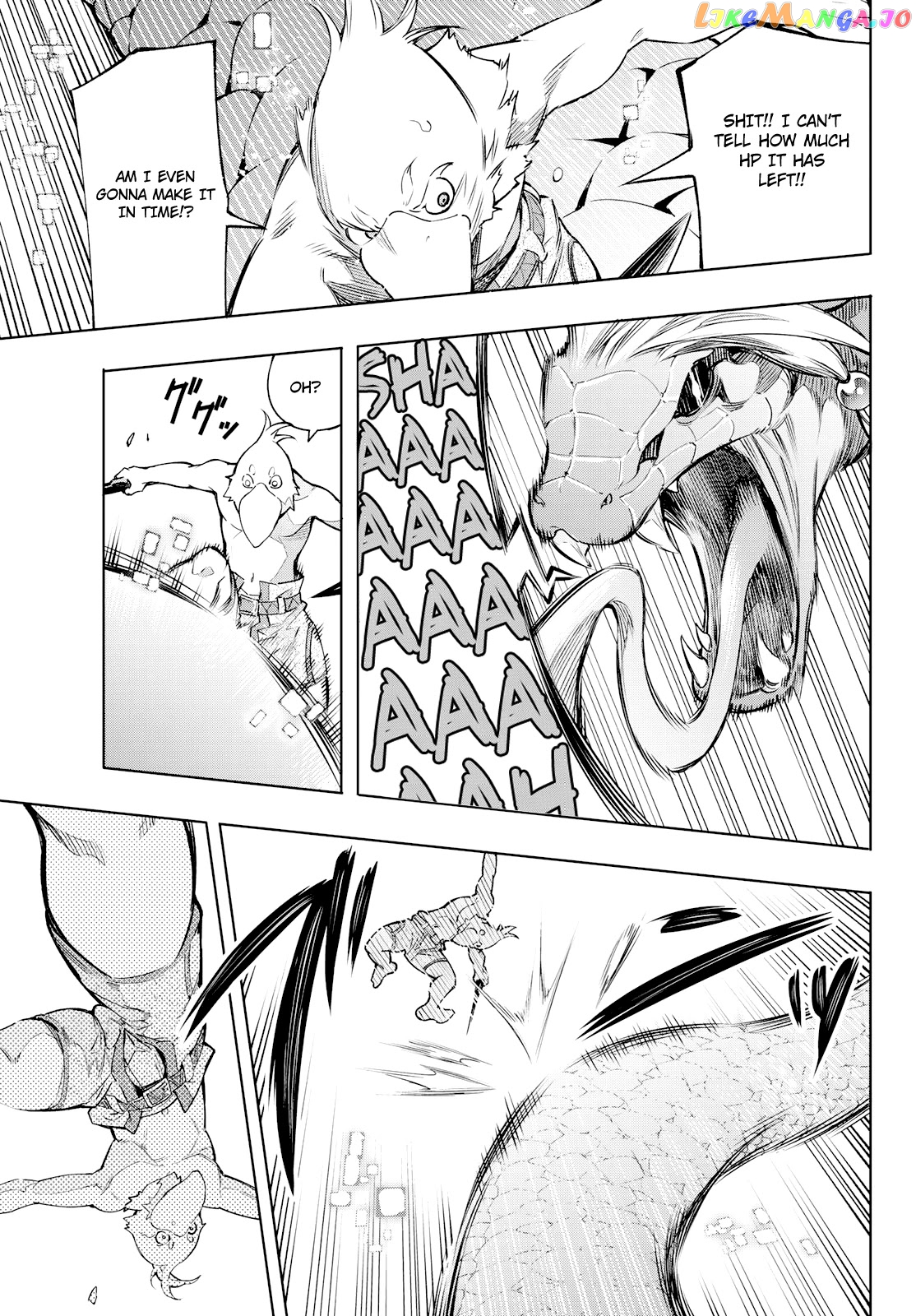 Shangri-La Frontier ~ Kusoge Hunter, Kamige ni Idoman to su~ chapter 2 - page 8