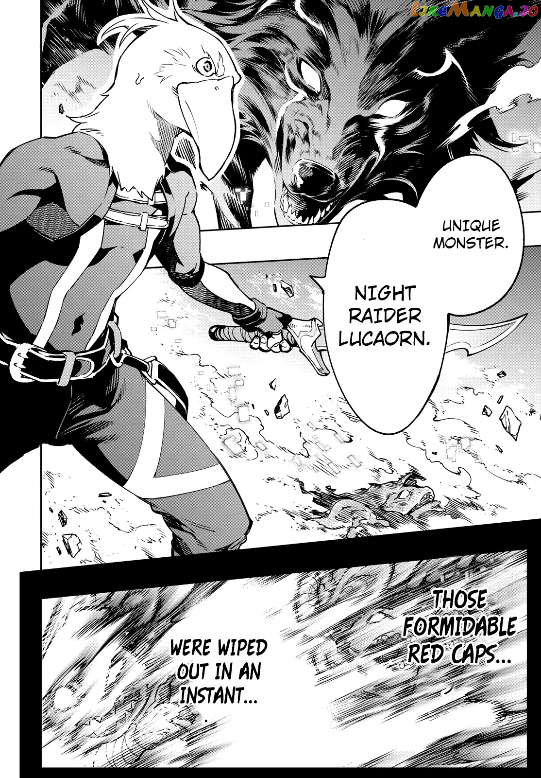 Shangri-La Frontier ~ Kusoge Hunter, Kamige ni Idoman to su~ chapter 3 - page 7