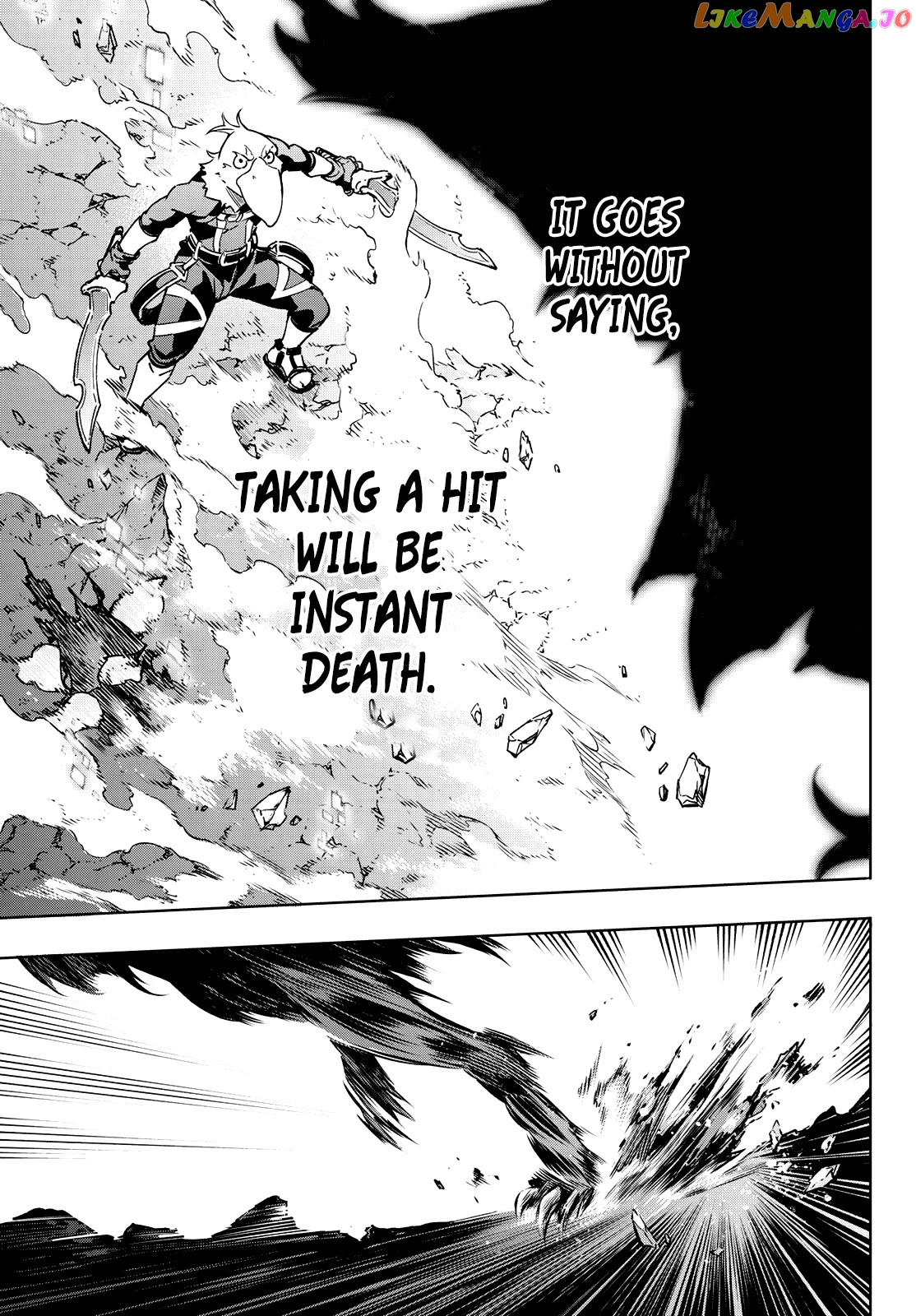 Shangri-La Frontier ~ Kusoge Hunter, Kamige ni Idoman to su~ chapter 3 - page 8
