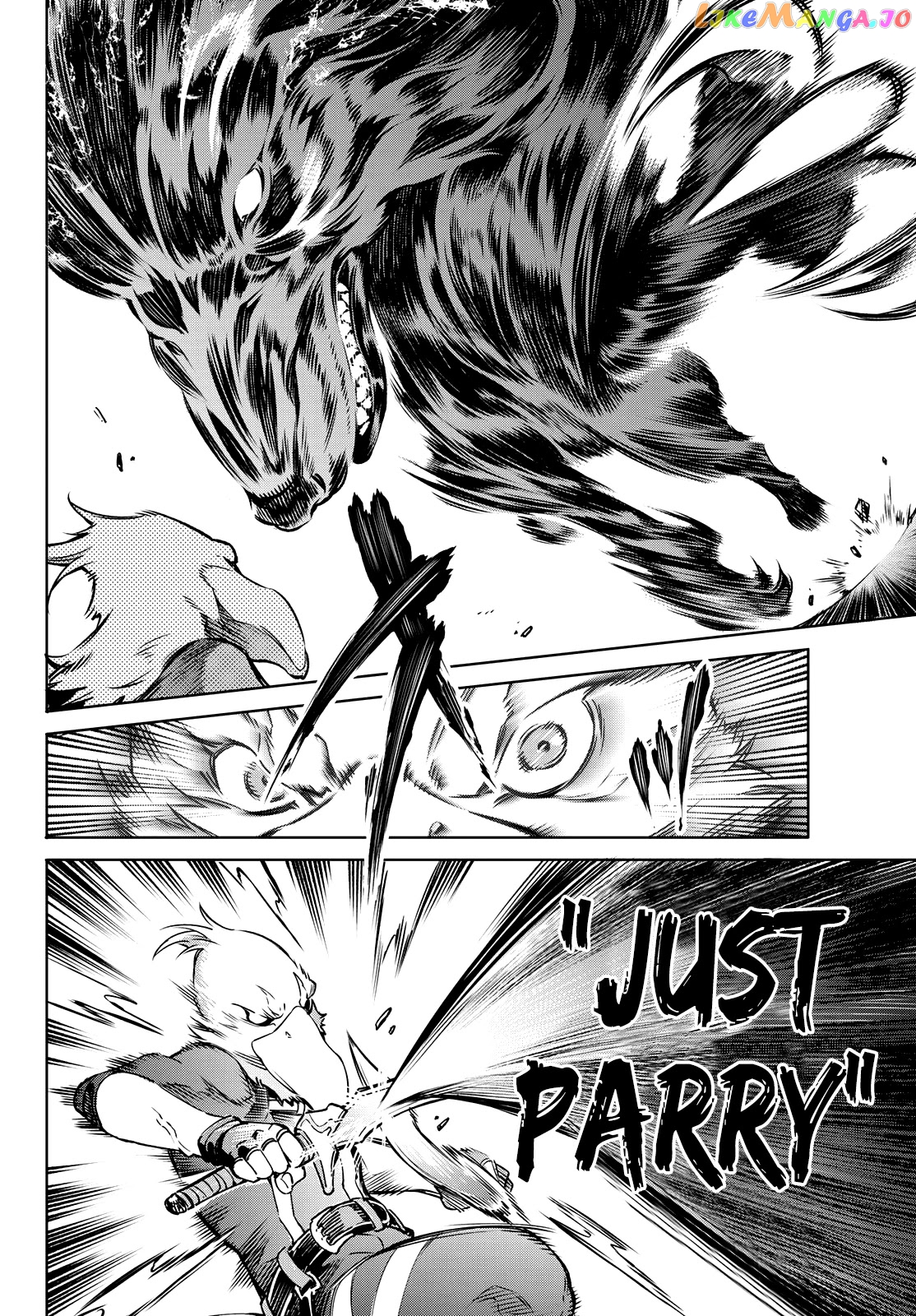 Shangri-La Frontier ~ Kusoge Hunter, Kamige ni Idoman to su~ chapter 3 - page 9