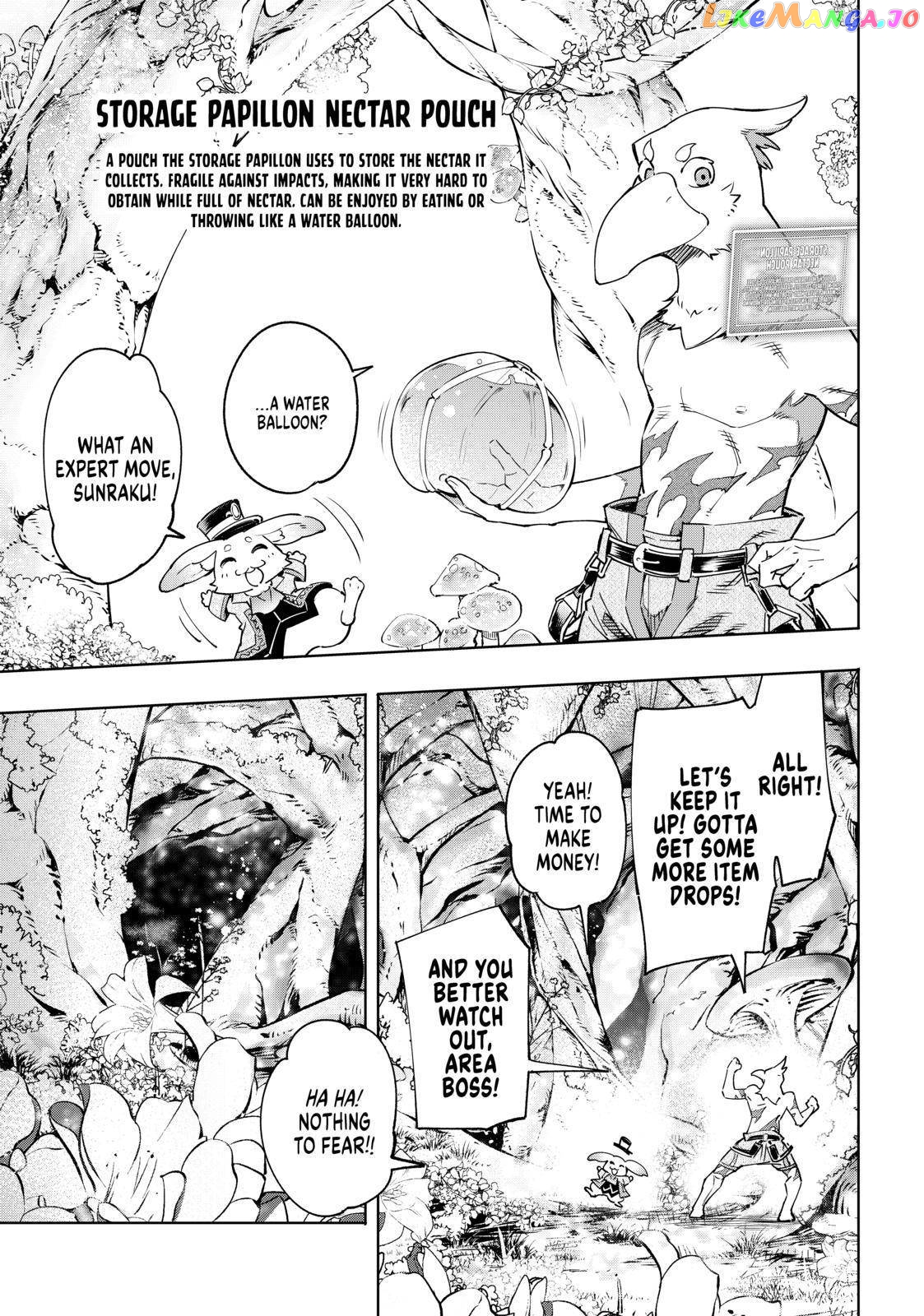 Shangri-La Frontier ~ Kusoge Hunter, Kamige ni Idoman to su~ chapter 18 - page 15