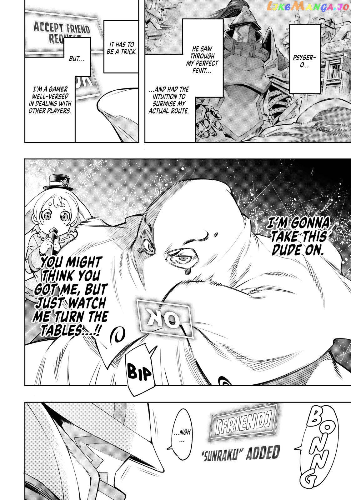 Shangri-La Frontier ~ Kusoge Hunter, Kamige ni Idoman to su~ chapter 18 - page 2