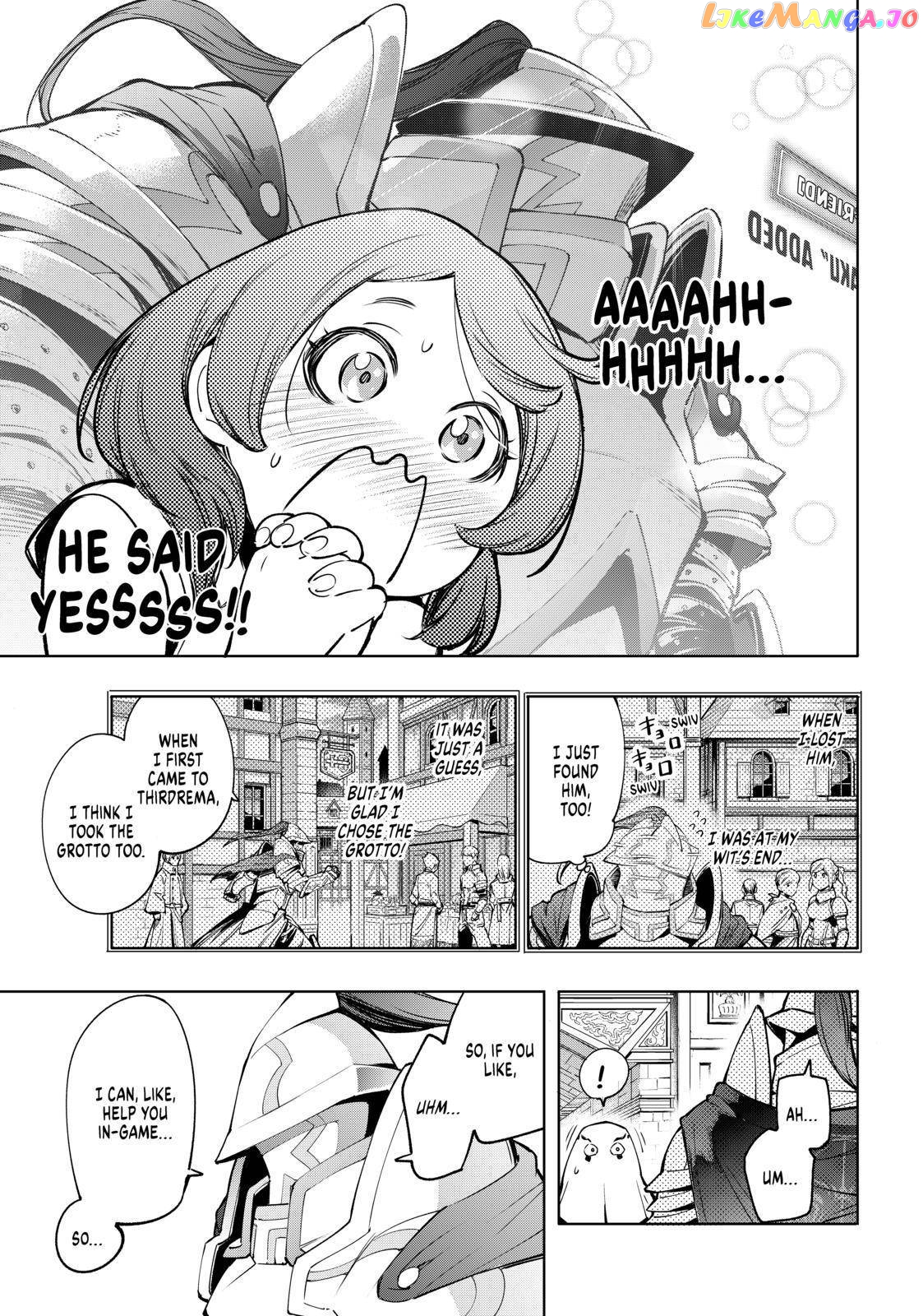 Shangri-La Frontier ~ Kusoge Hunter, Kamige ni Idoman to su~ chapter 18 - page 3