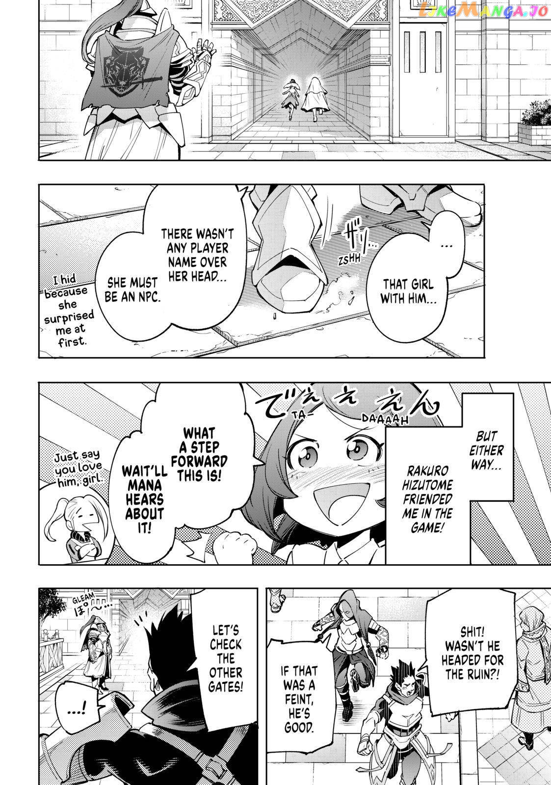 Shangri-La Frontier ~ Kusoge Hunter, Kamige ni Idoman to su~ chapter 18 - page 6