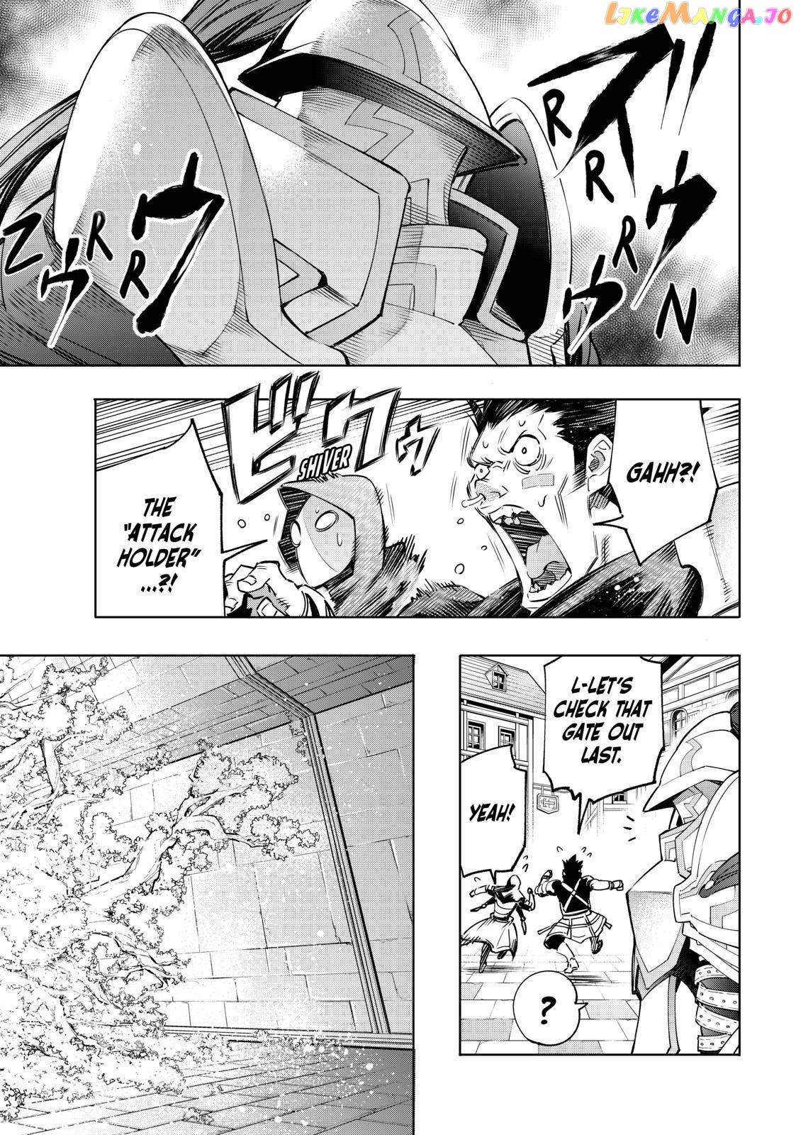 Shangri-La Frontier ~ Kusoge Hunter, Kamige ni Idoman to su~ chapter 18 - page 7