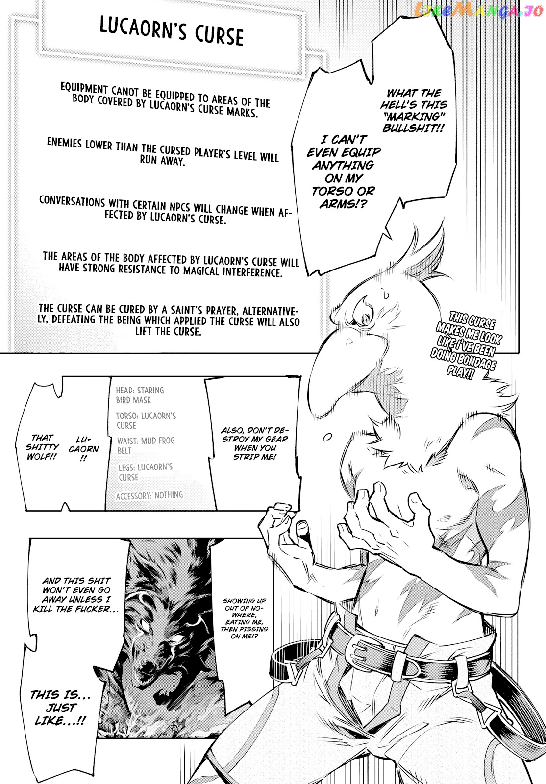 Shangri-La Frontier ~ Kusoge Hunter, Kamige ni Idoman to su~ chapter 4 - page 2