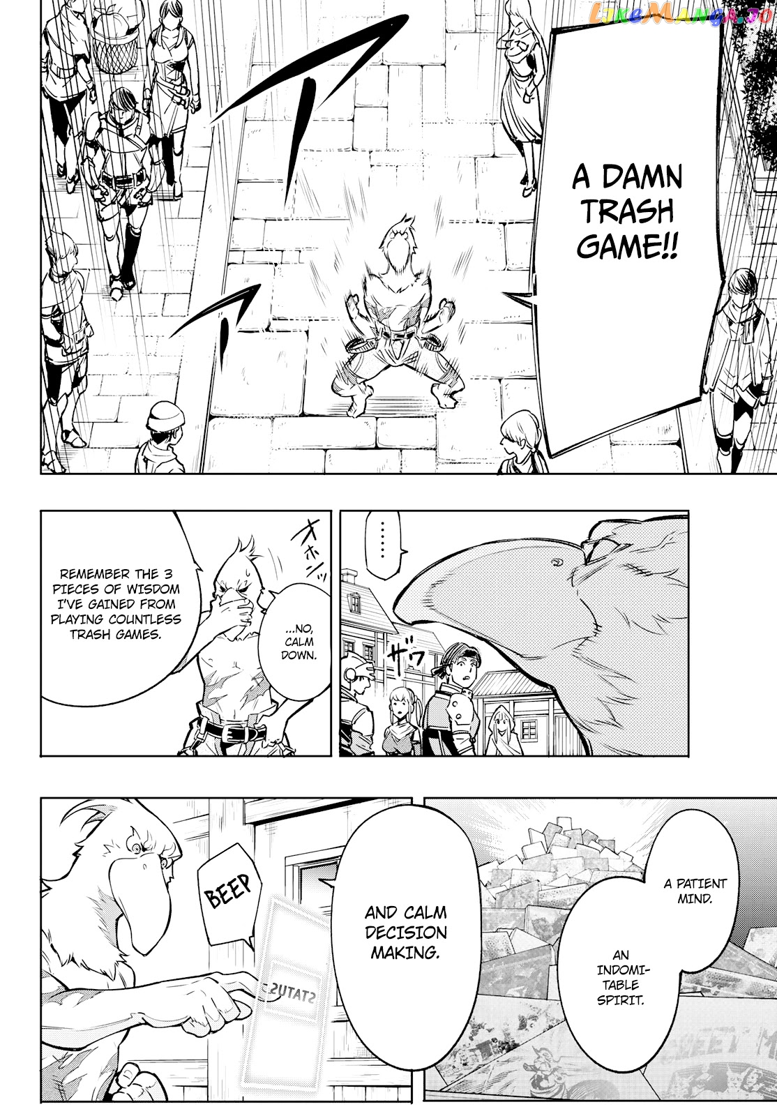 Shangri-La Frontier ~ Kusoge Hunter, Kamige ni Idoman to su~ chapter 4 - page 3