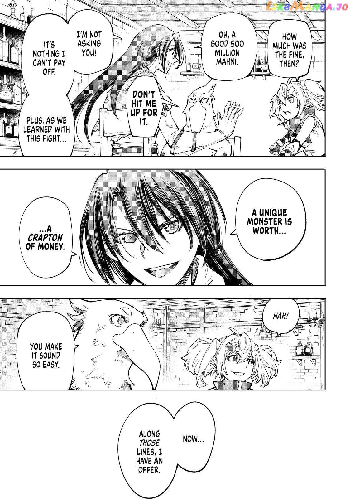 Shangri-La Frontier ~ Kusoge Hunter, Kamige ni Idoman to su~ chapter 48 - page 17
