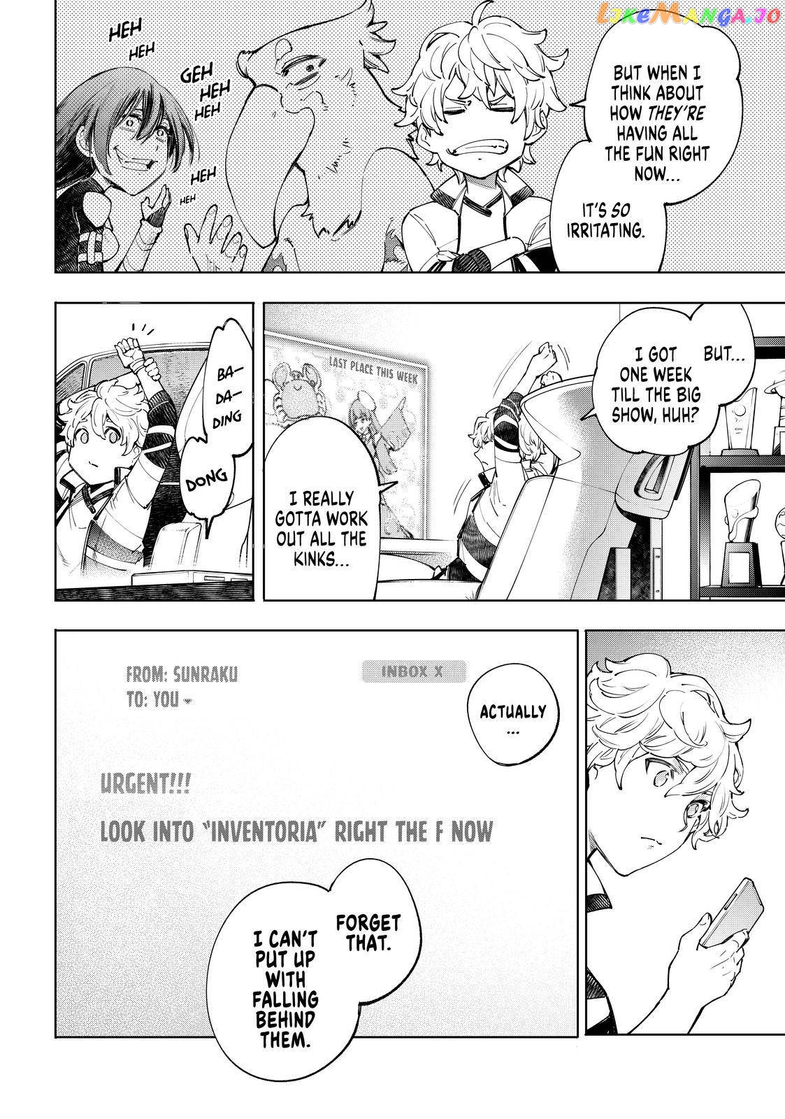 Shangri-La Frontier ~ Kusoge Hunter, Kamige ni Idoman to su~ chapter 48 - page 2