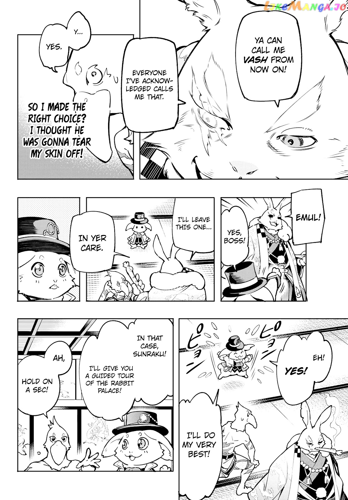 Shangri-La Frontier ~ Kusoge Hunter, Kamige ni Idoman to su~ chapter 5 - page 6