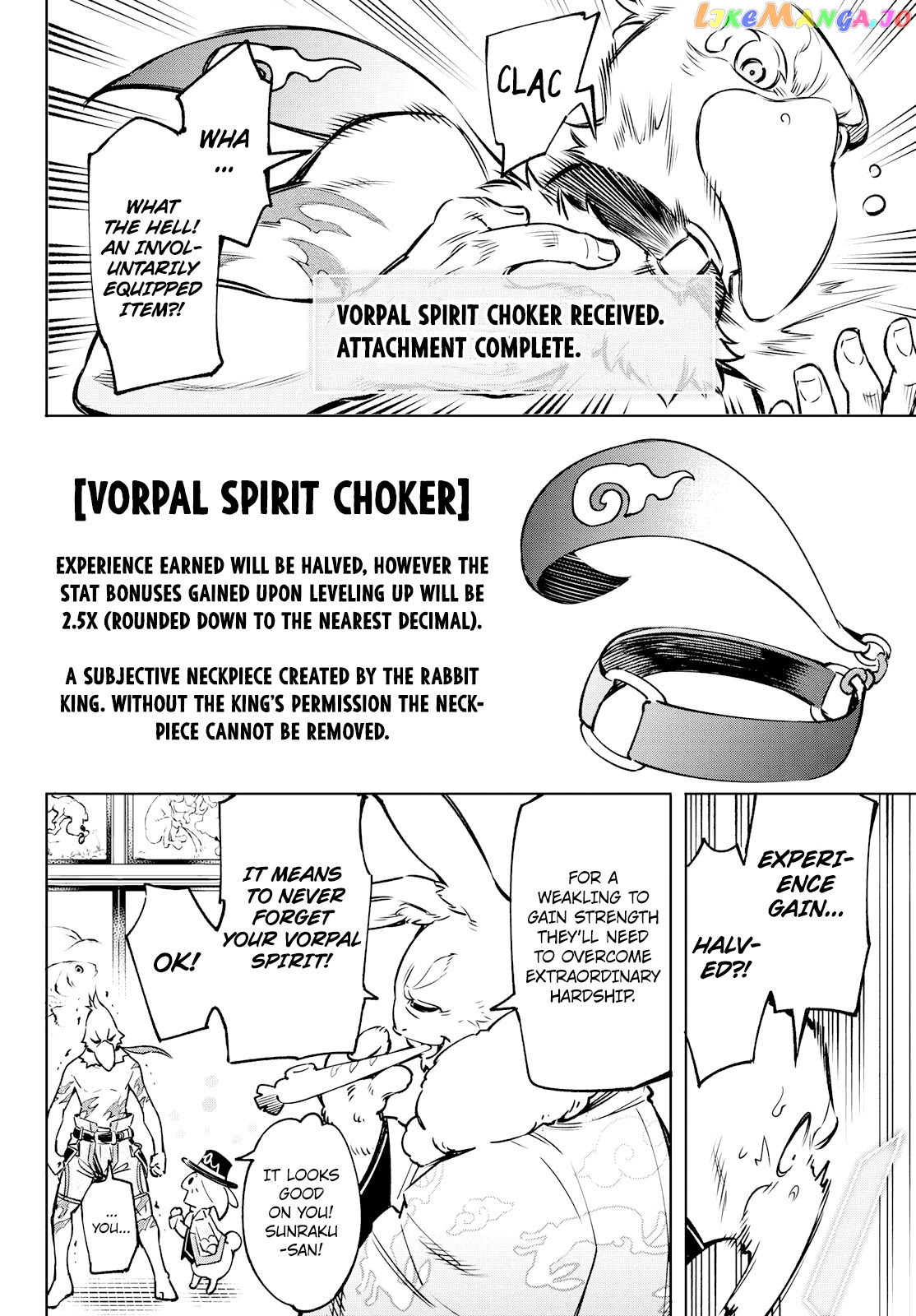 Shangri-La Frontier ~ Kusoge Hunter, Kamige ni Idoman to su~ chapter 5 - page 8
