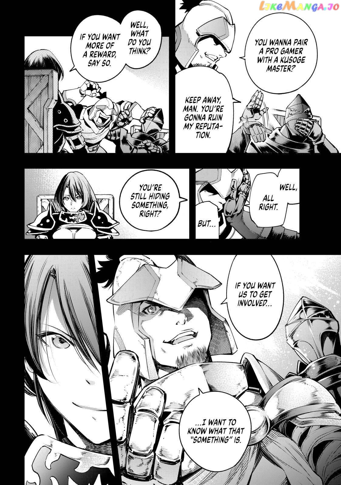 Shangri-La Frontier ~ Kusoge Hunter, Kamige ni Idoman to su~ chapter 21 - page 11