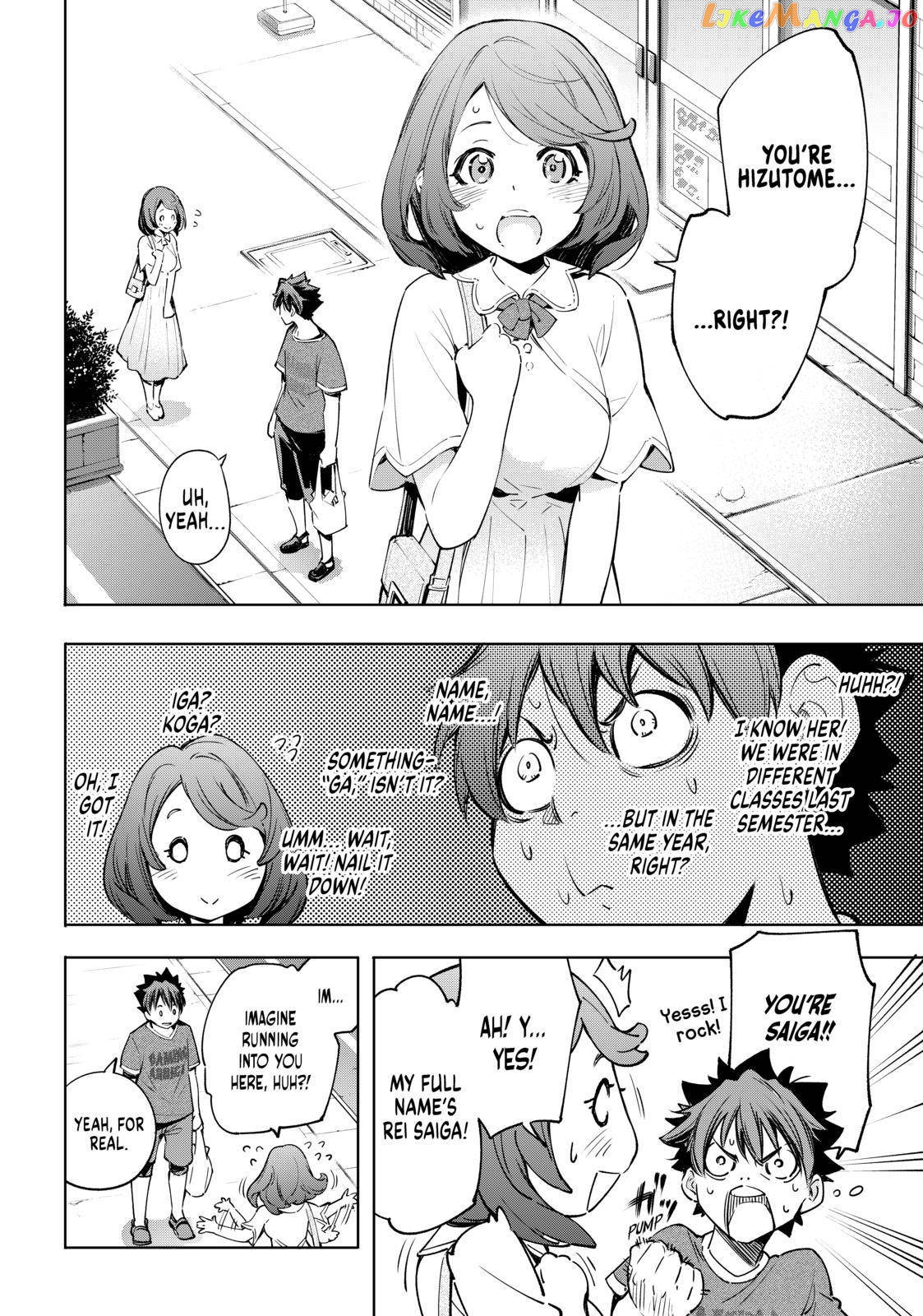 Shangri-La Frontier ~ Kusoge Hunter, Kamige ni Idoman to su~ chapter 21 - page 13