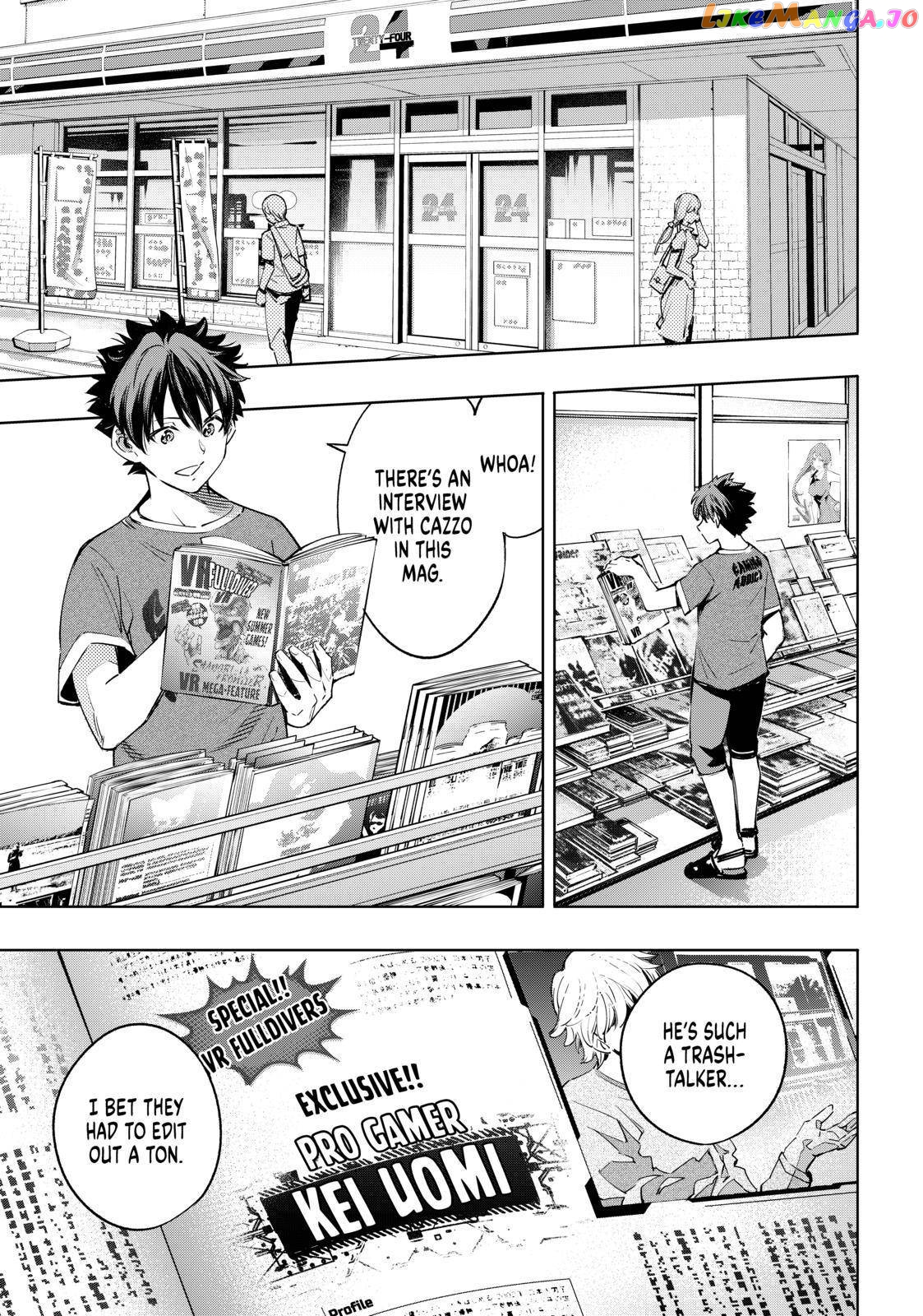 Shangri-La Frontier ~ Kusoge Hunter, Kamige ni Idoman to su~ chapter 21 - page 2
