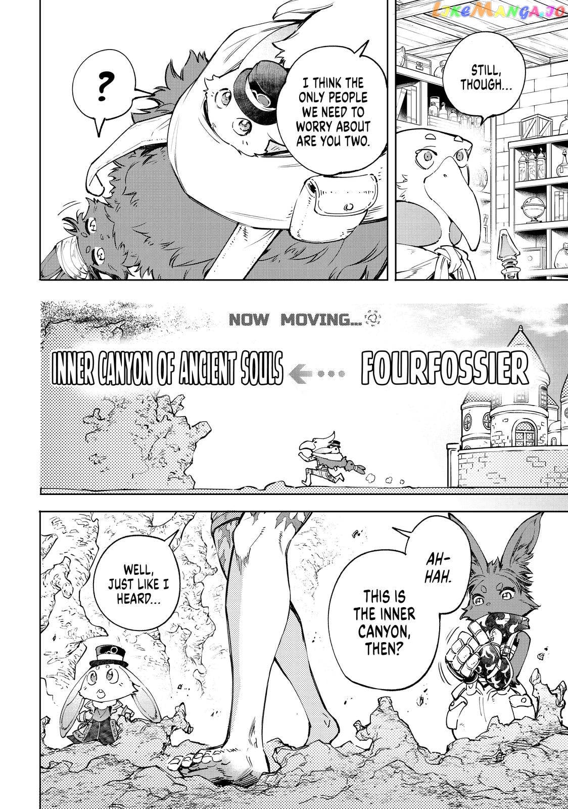 Shangri-La Frontier ~ Kusoge Hunter, Kamige ni Idoman to su~ chapter 50 - page 11