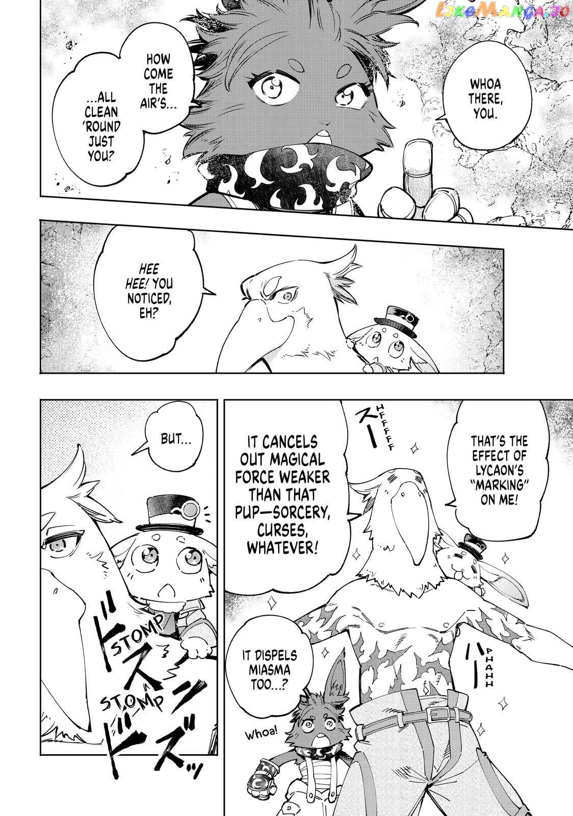 Shangri-La Frontier ~ Kusoge Hunter, Kamige ni Idoman to su~ chapter 50 - page 13